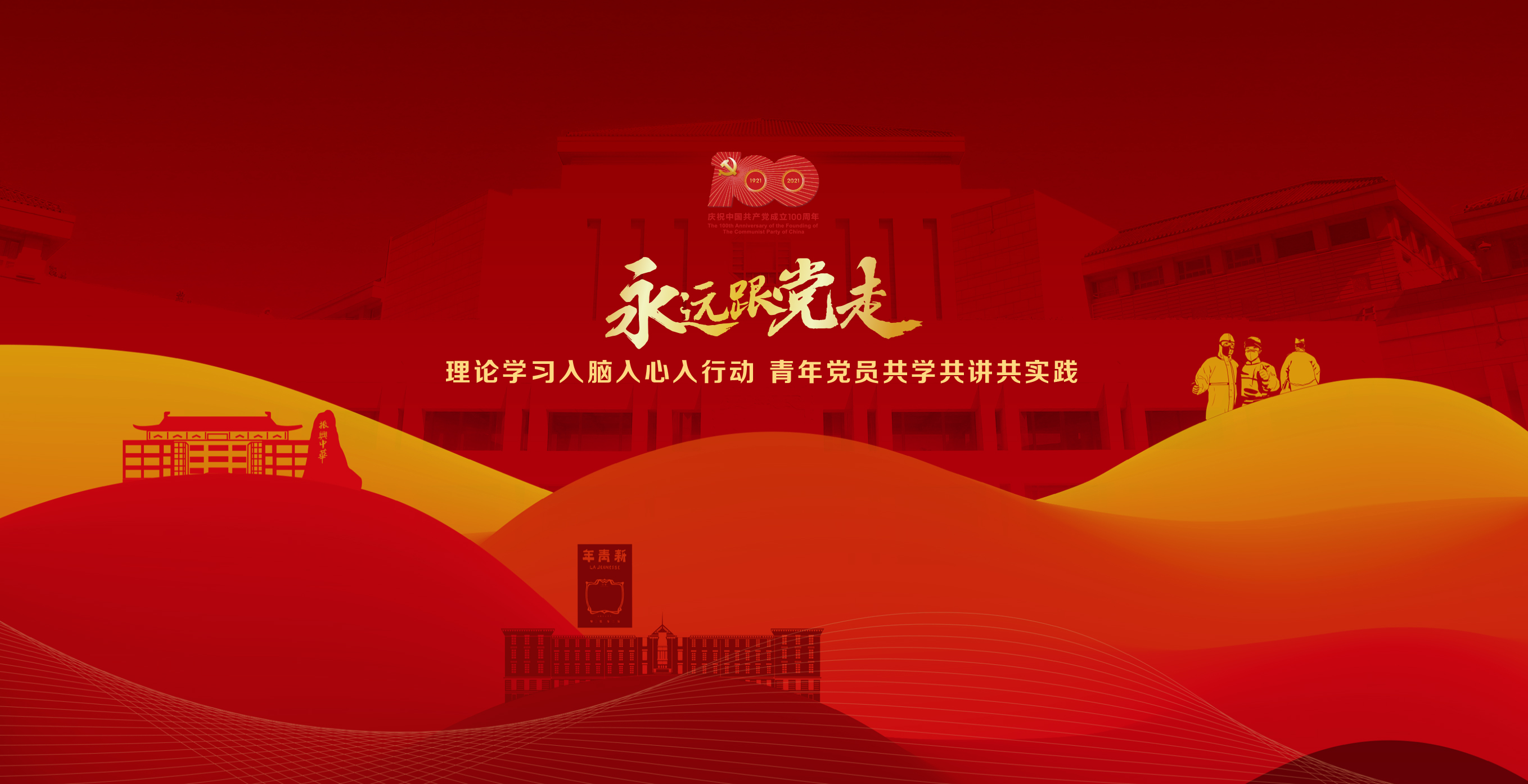 中国·BB贝博艾弗森(股份)有限公司-官方网站