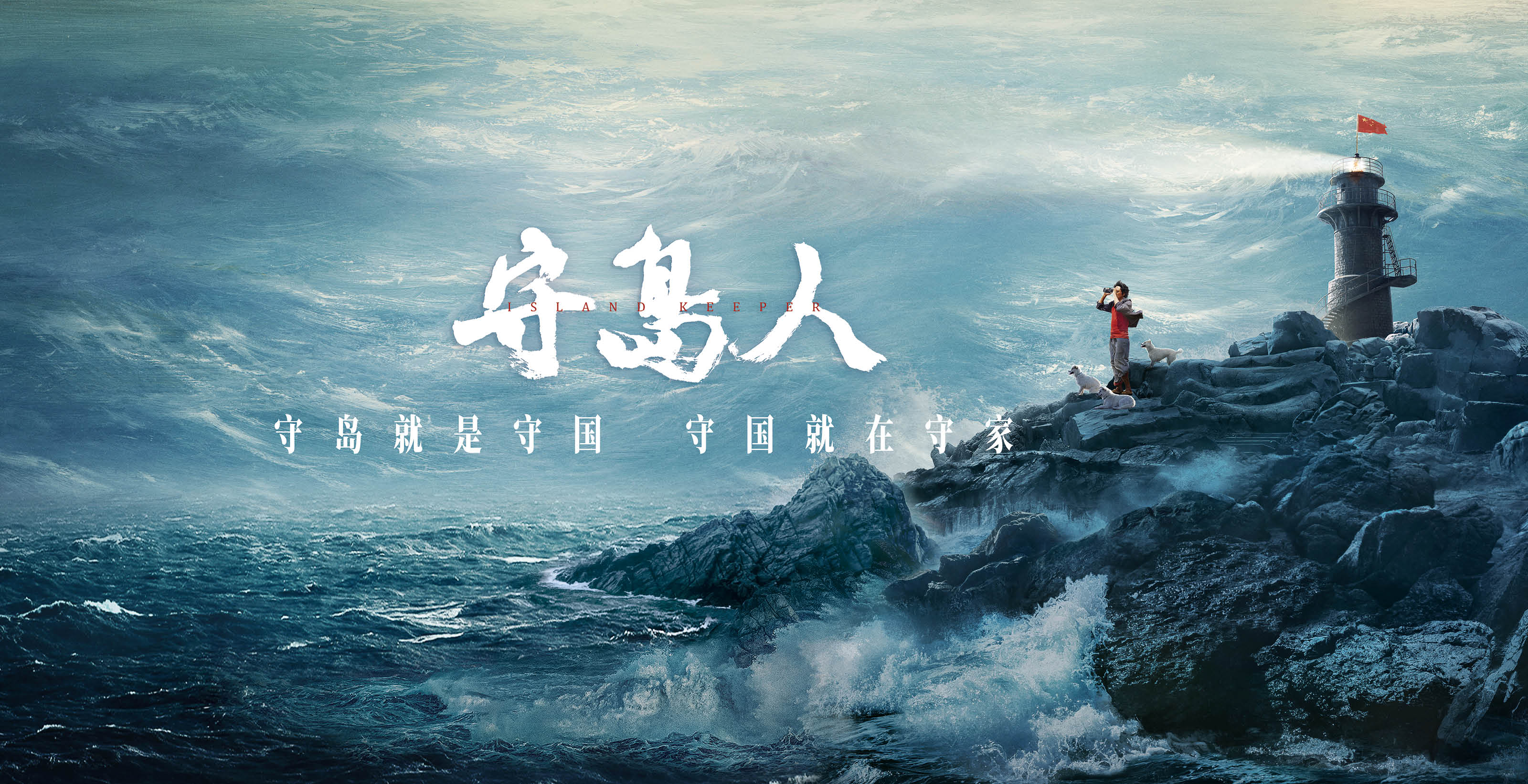 中国·BB贝博艾弗森(股份)有限公司-官方网站