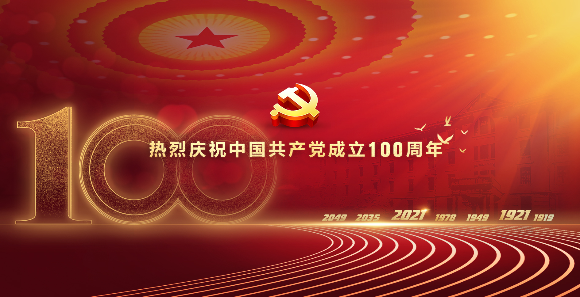 中国·BB贝博艾弗森(股份)有限公司-官方网站