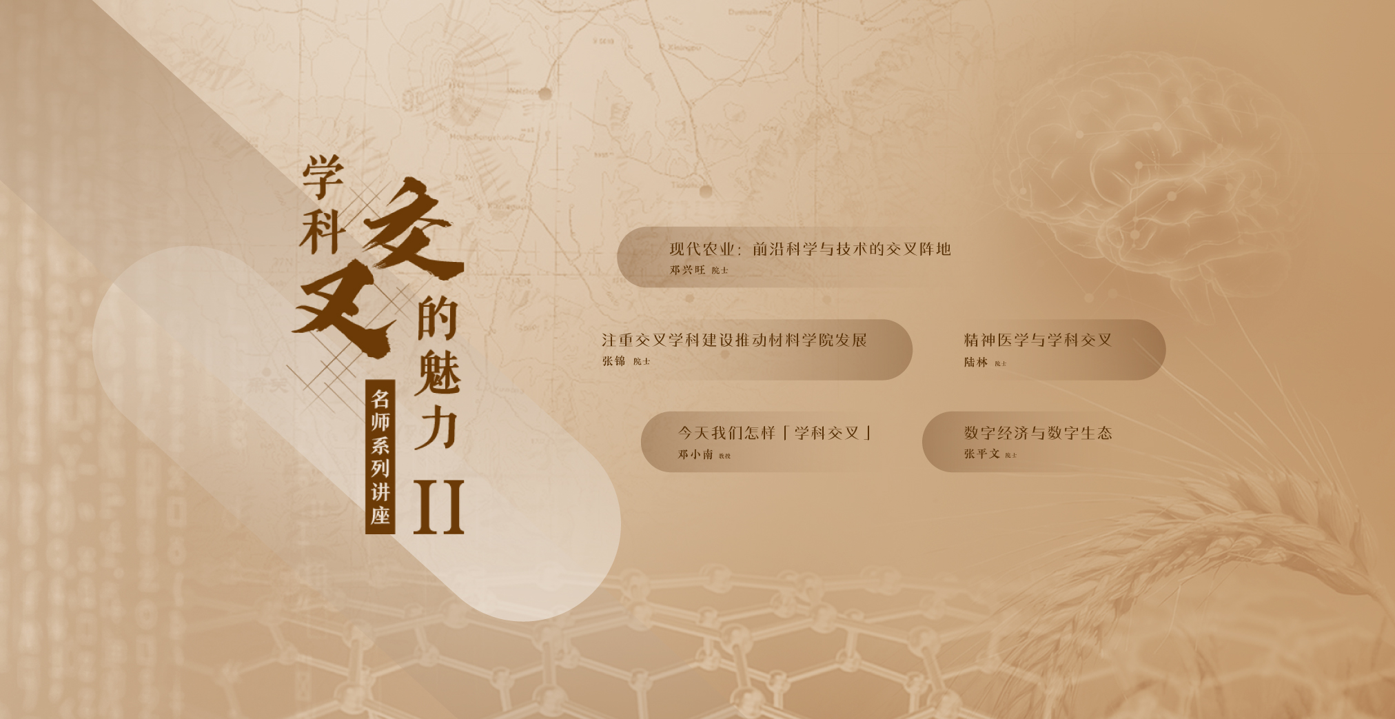 中国·BB贝博艾弗森(股份)有限公司-官方网站