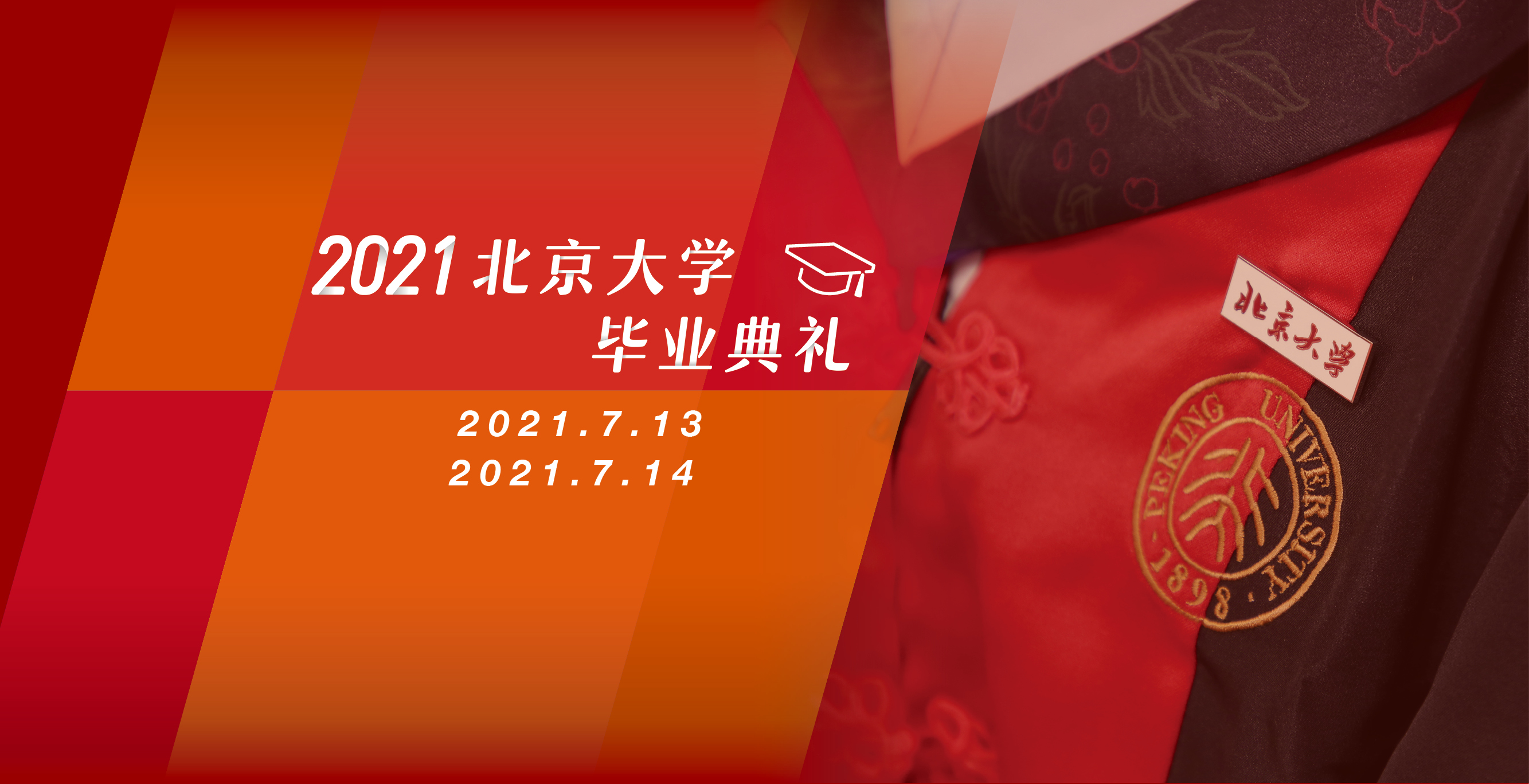 中国·BB贝博艾弗森(股份)有限公司-官方网站