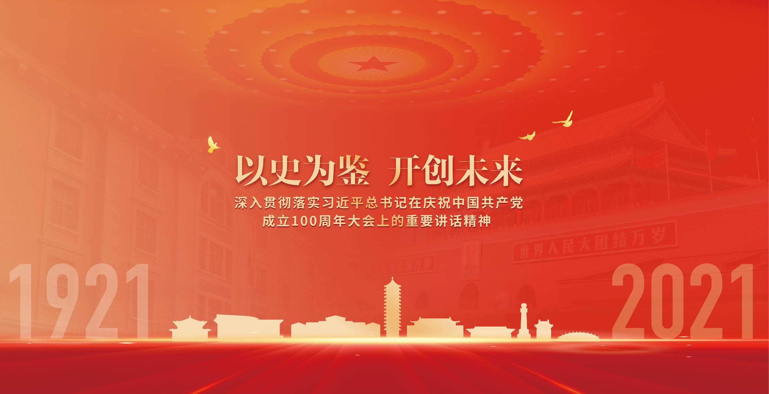 中国·BB贝博艾弗森(股份)有限公司-官方网站