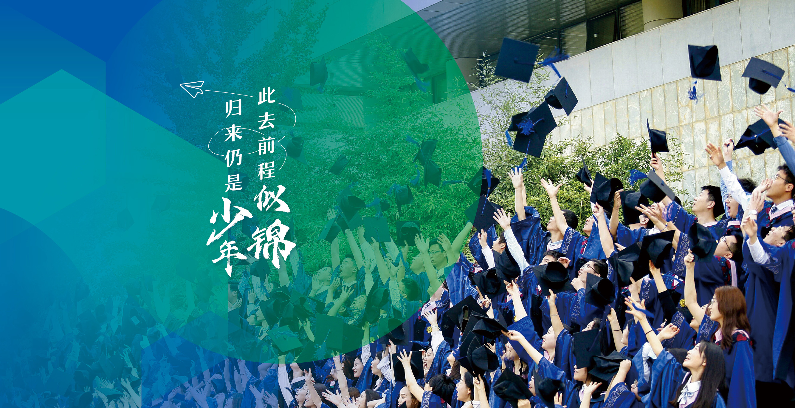 中国·BB贝博艾弗森(股份)有限公司-官方网站