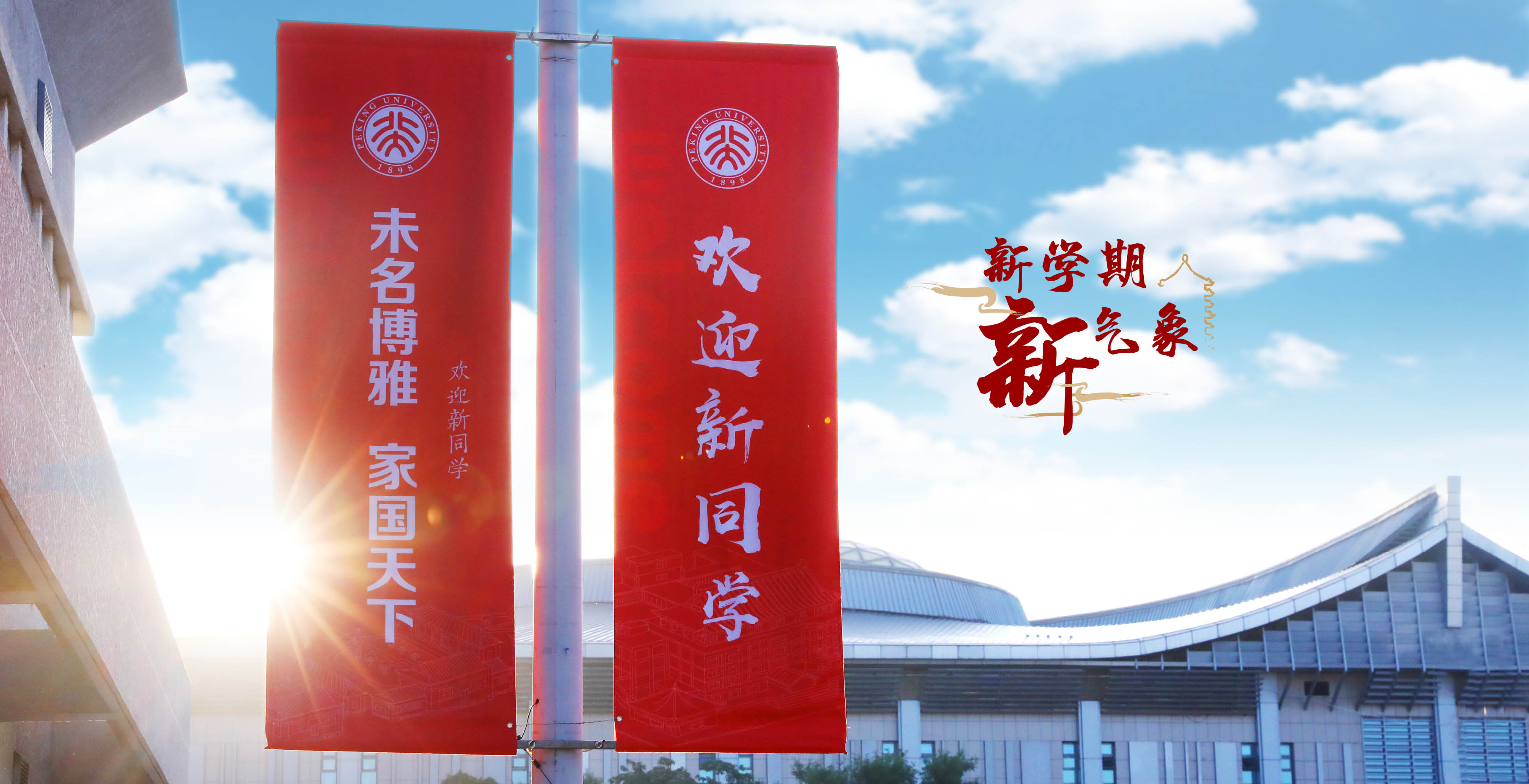 中国·BB贝博艾弗森(股份)有限公司-官方网站