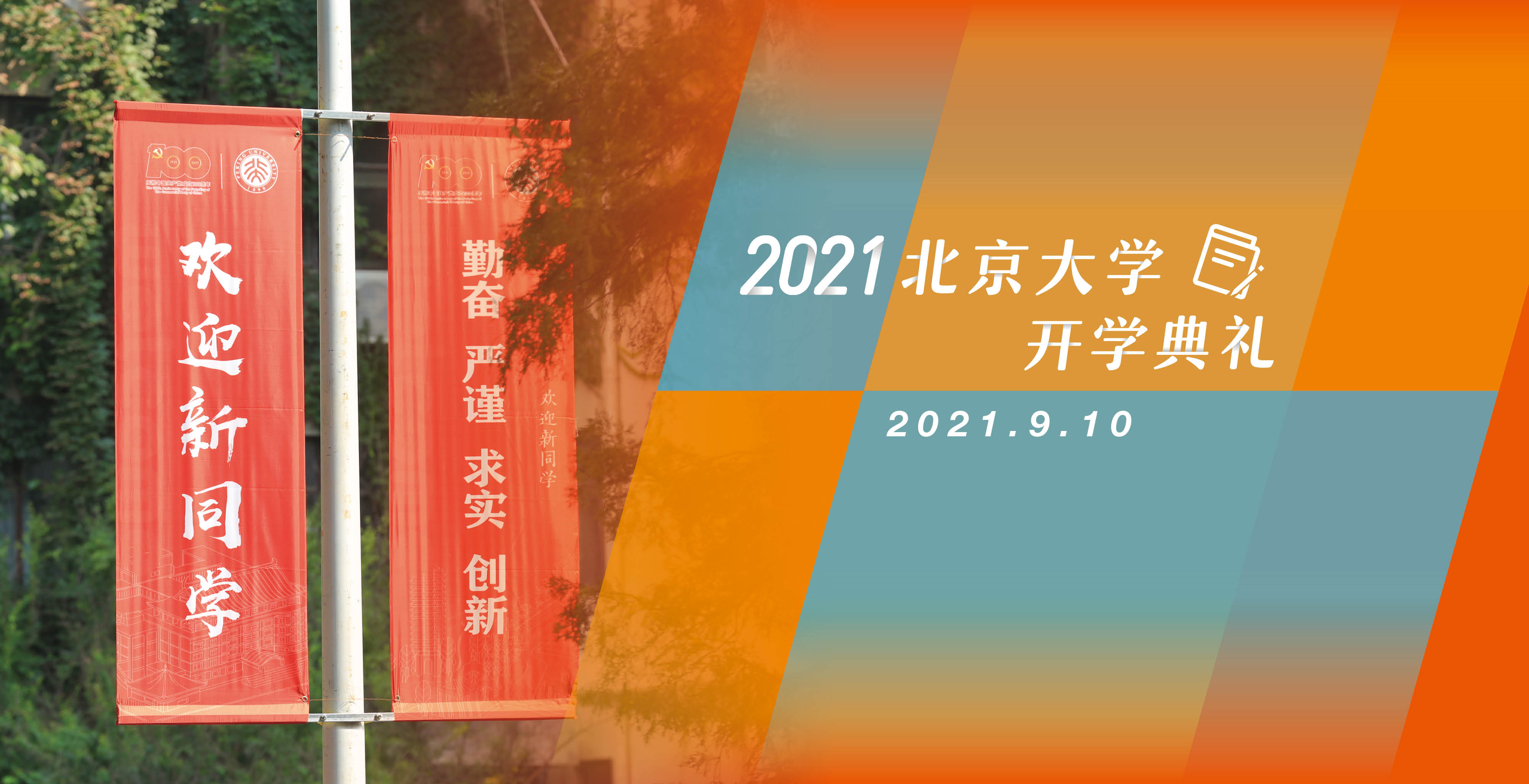 中国·BB贝博艾弗森(股份)有限公司-官方网站