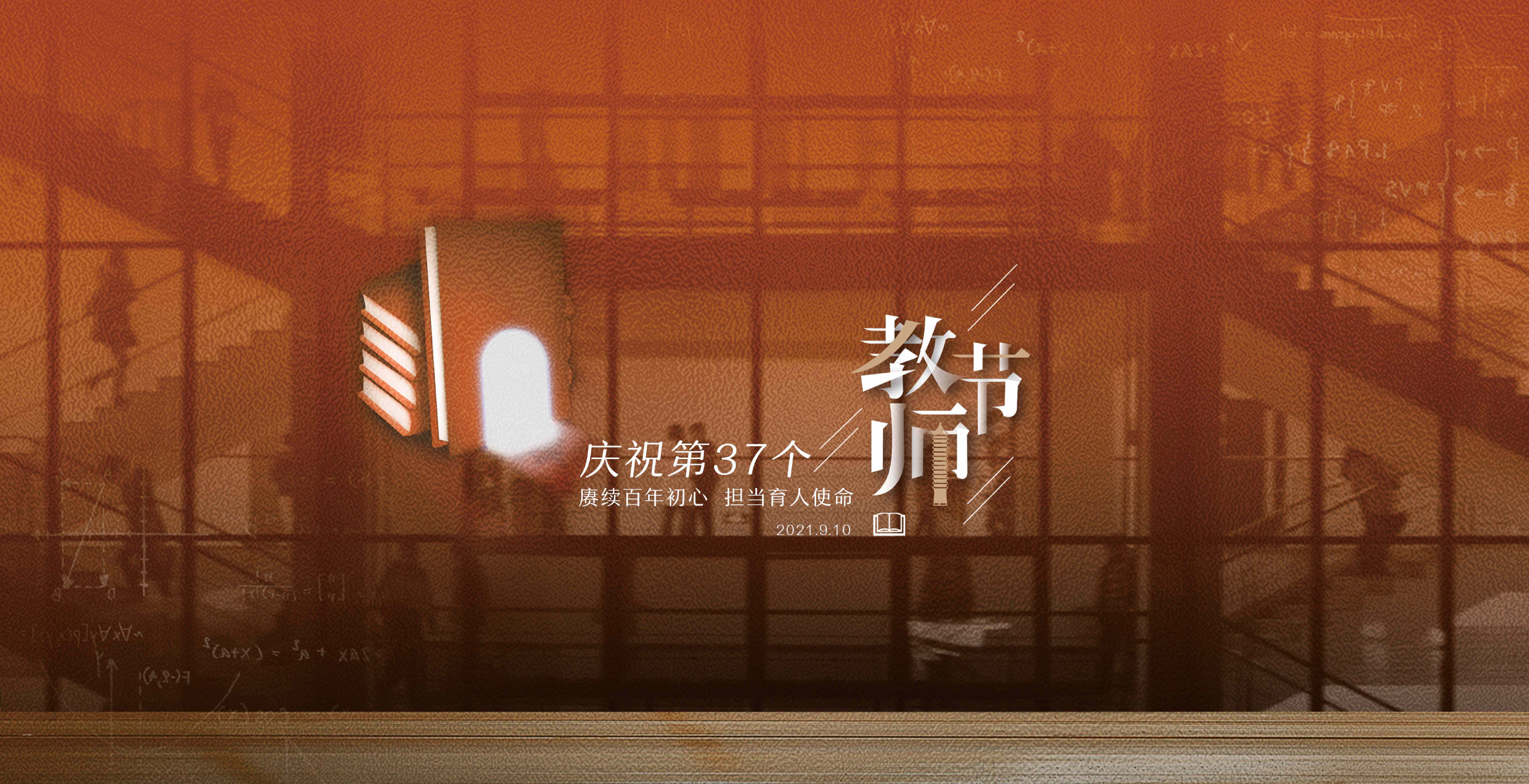 中国·BB贝博艾弗森(股份)有限公司-官方网站