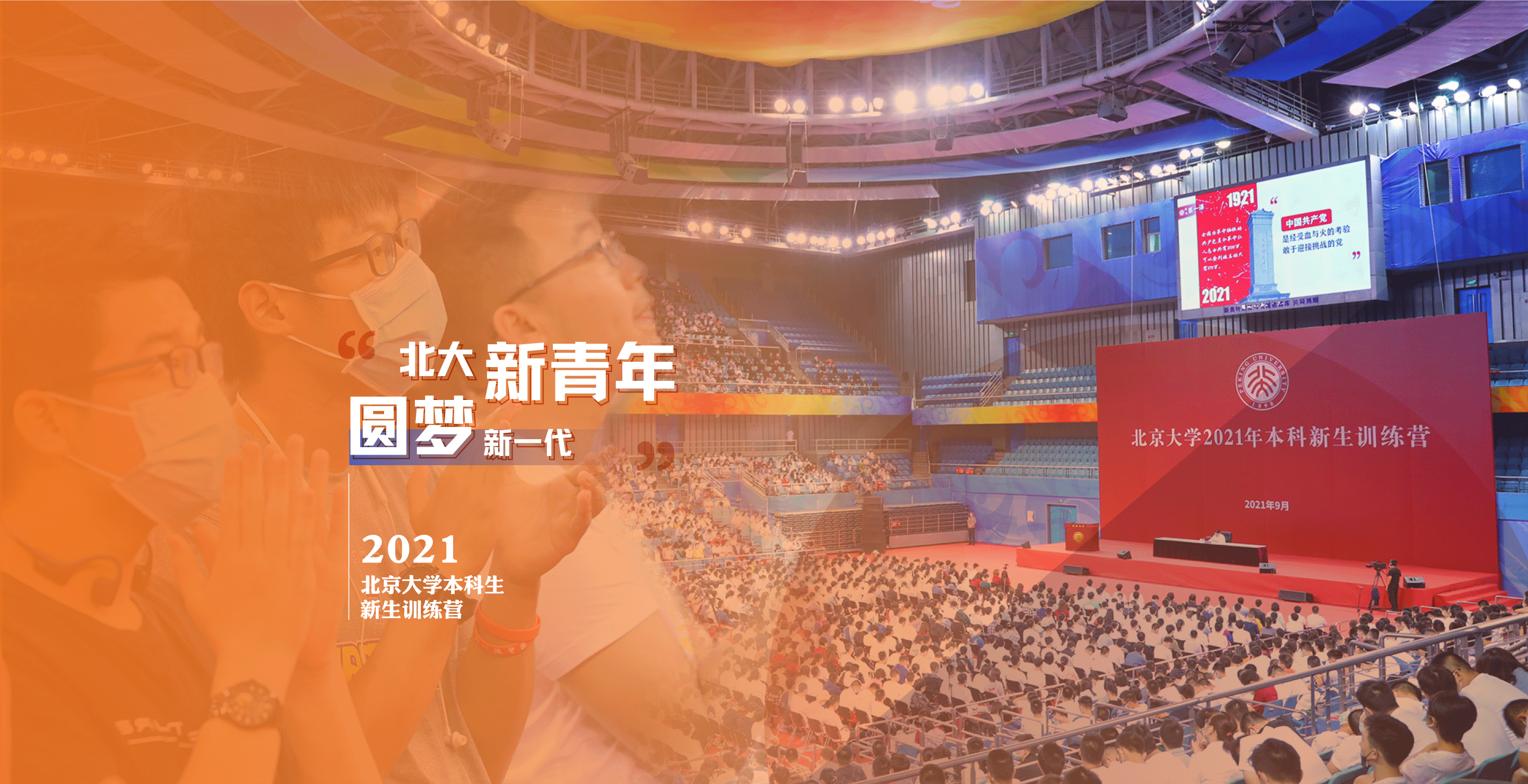 中国·BB贝博艾弗森(股份)有限公司-官方网站