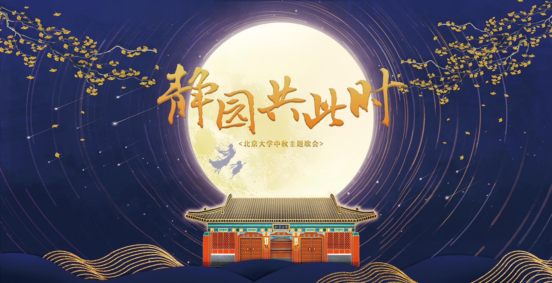 中国·BB贝博艾弗森(股份)有限公司-官方网站