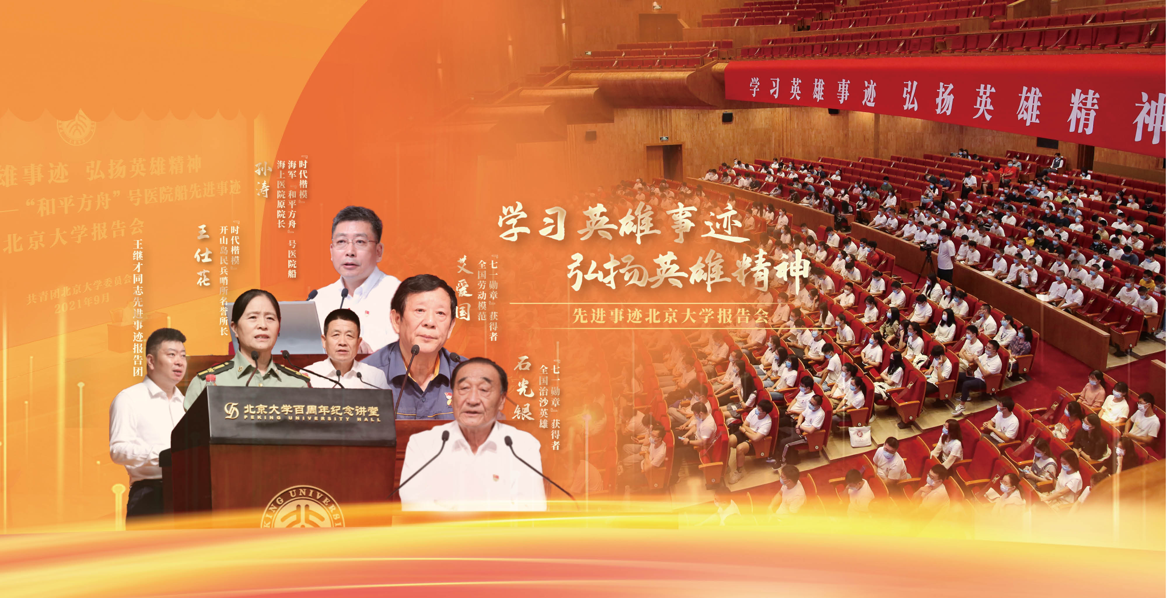 中国·BB贝博艾弗森(股份)有限公司-官方网站