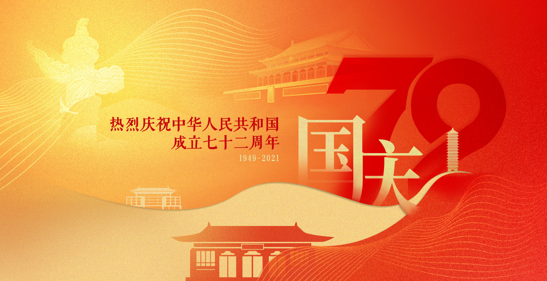 中国·BB贝博艾弗森(股份)有限公司-官方网站