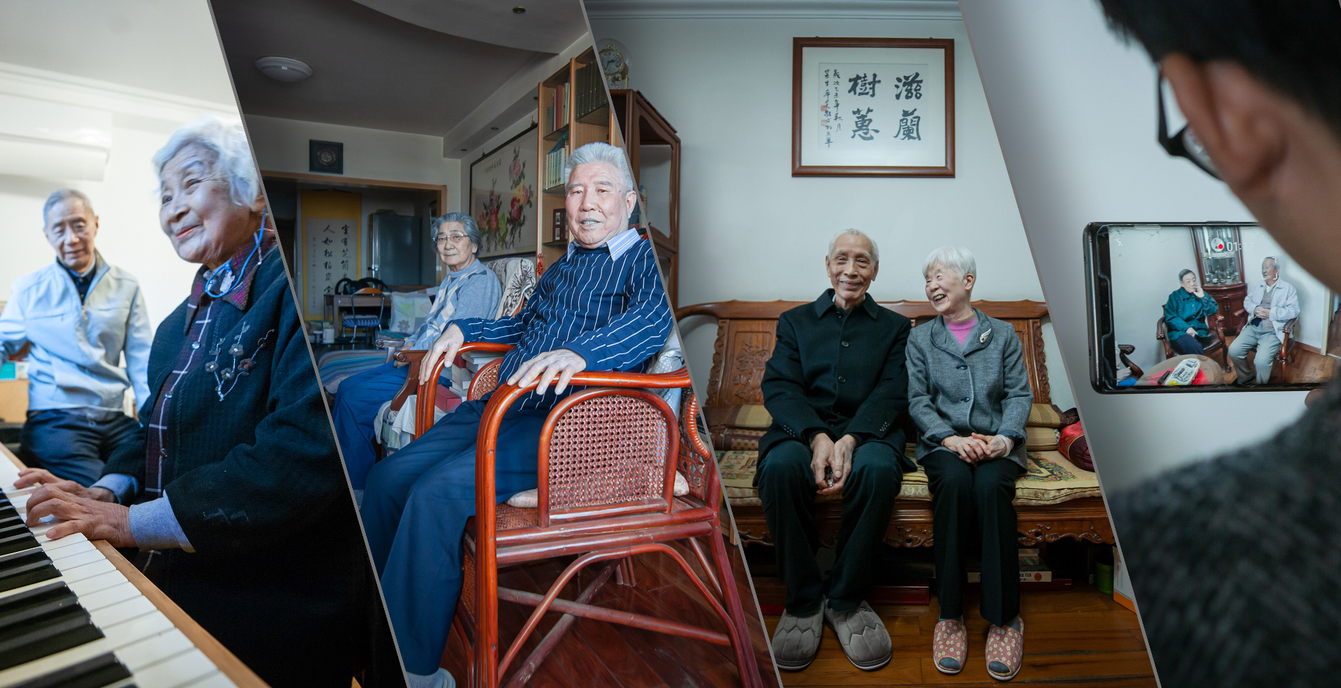 中国·BB贝博艾弗森(股份)有限公司-官方网站