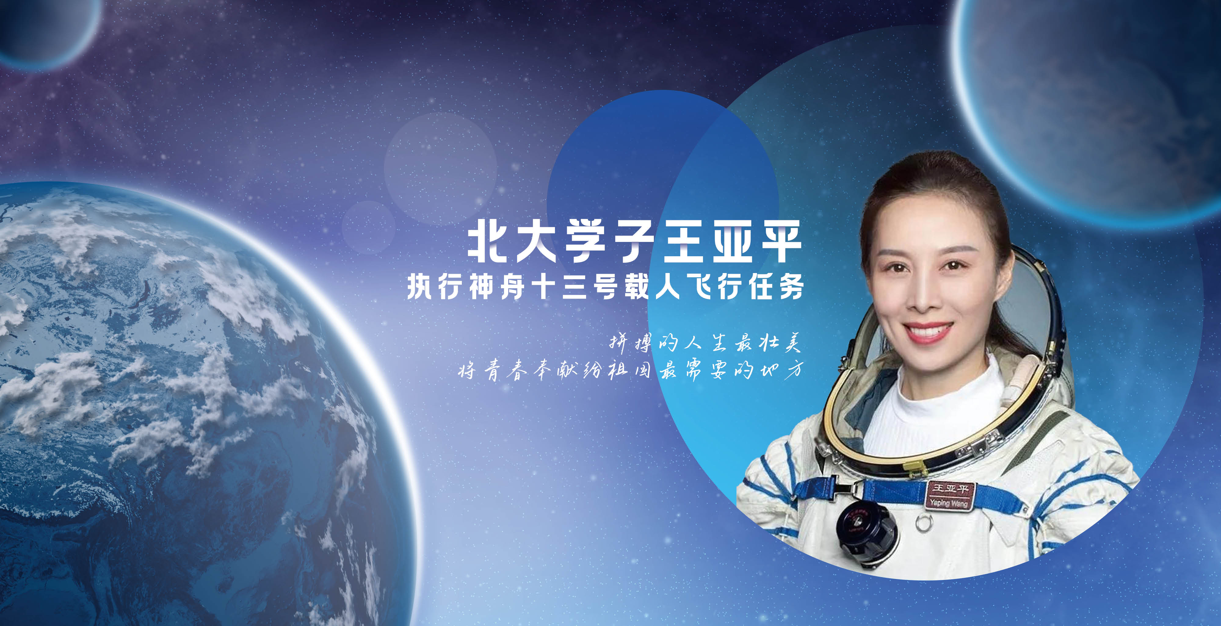 中国·BB贝博艾弗森(股份)有限公司-官方网站