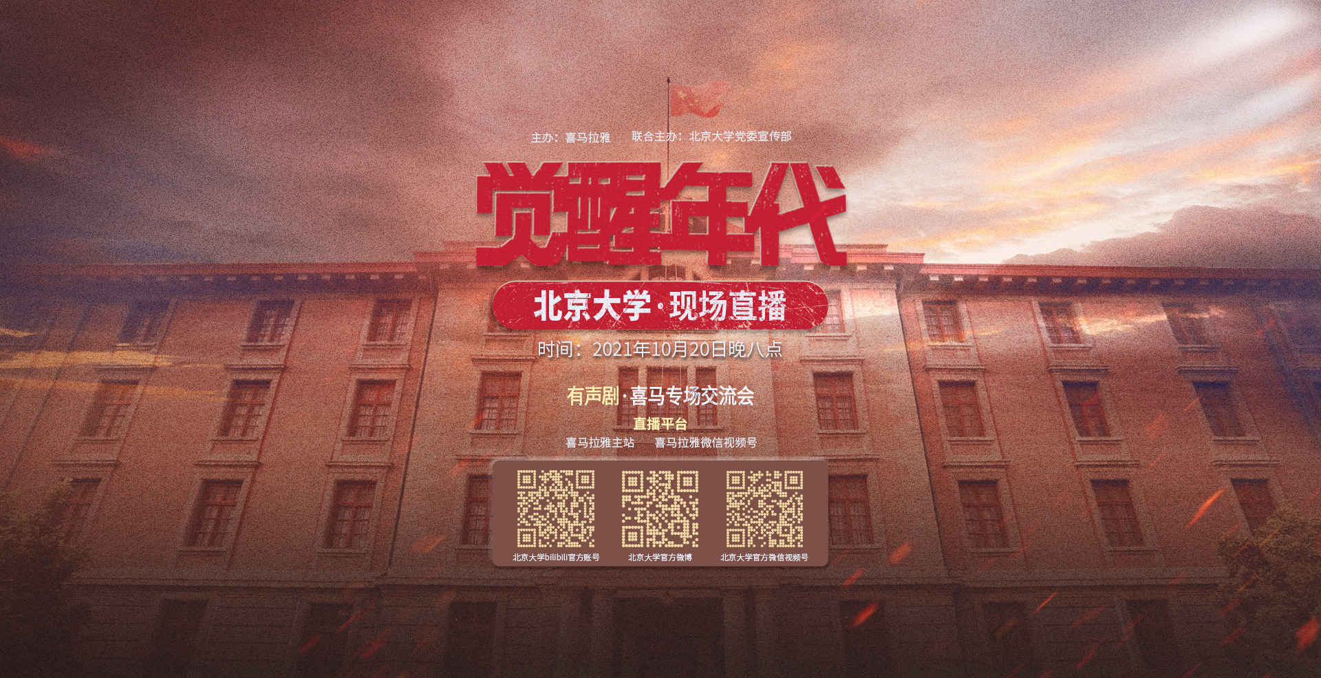 中国·BB贝博艾弗森(股份)有限公司-官方网站