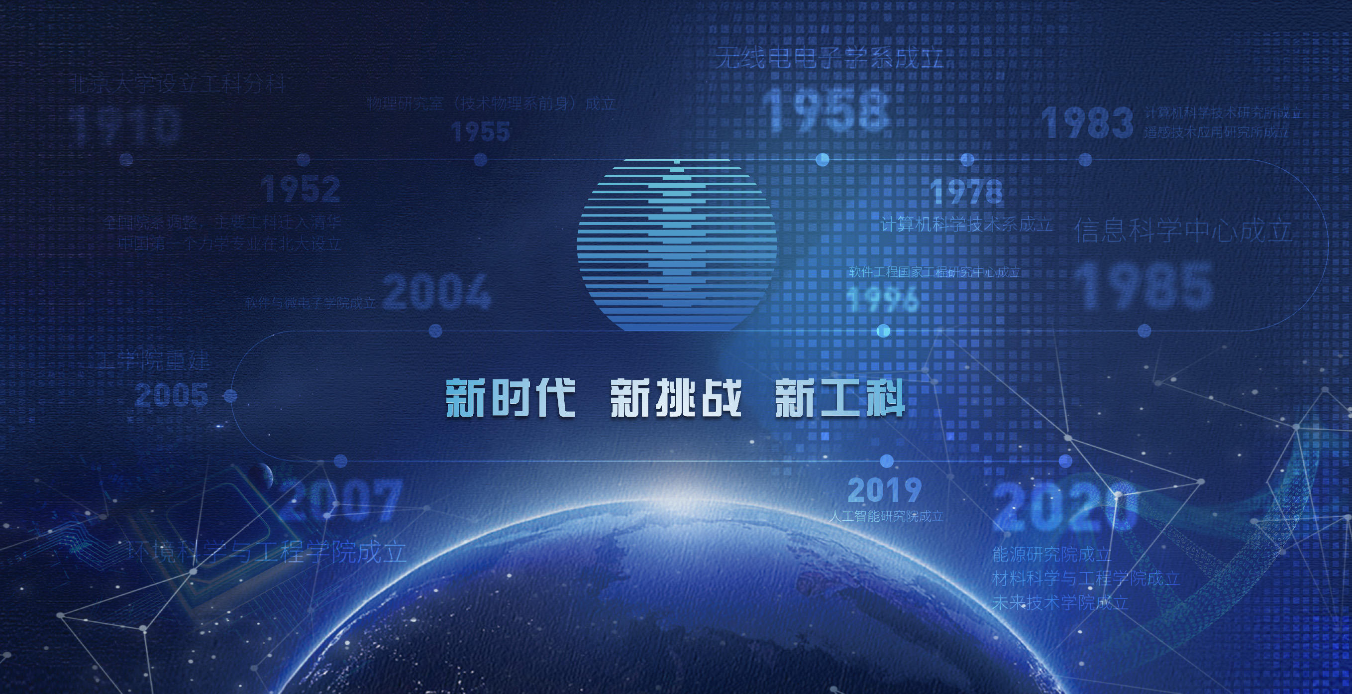 中国·BB贝博艾弗森(股份)有限公司-官方网站