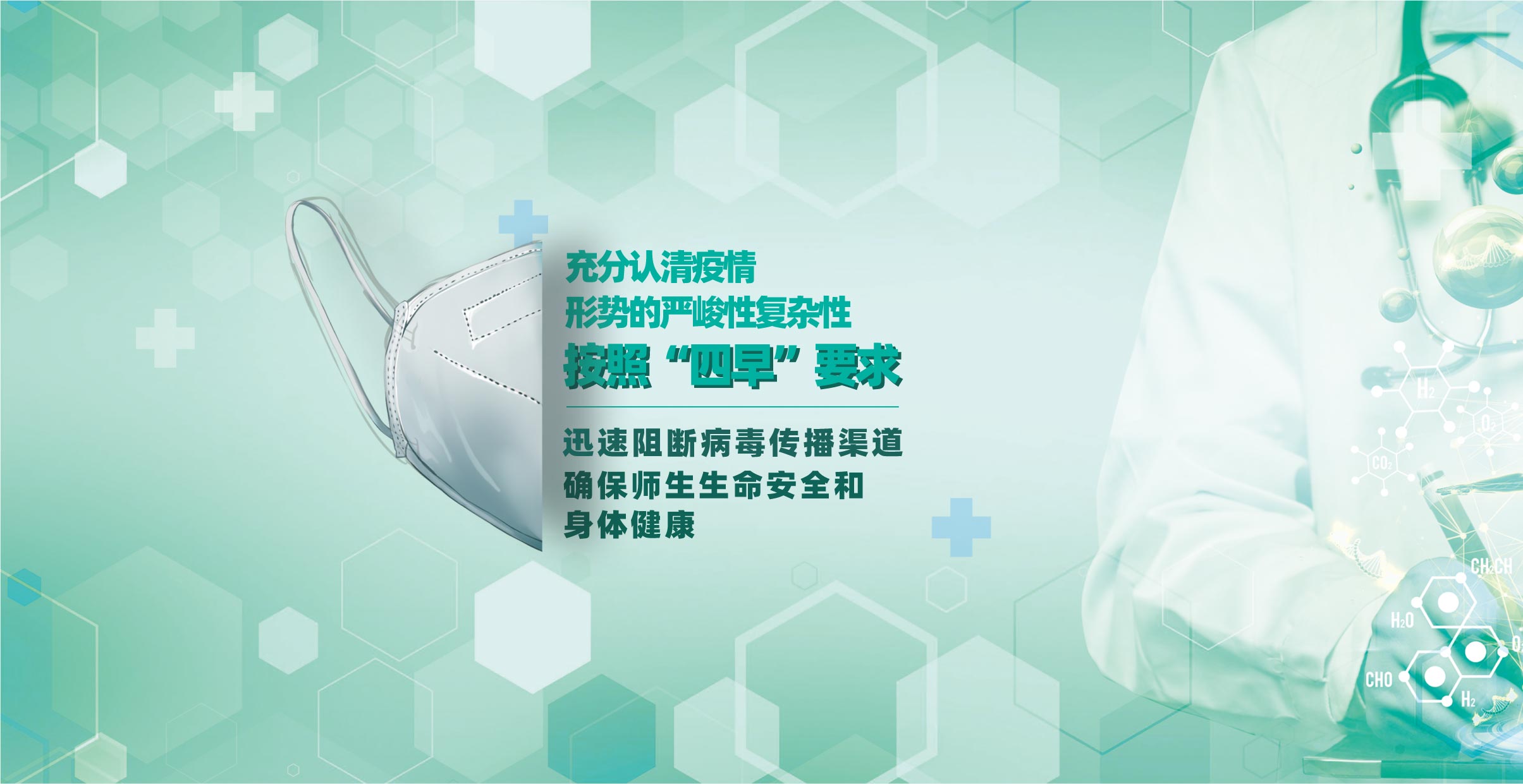 中国·BB贝博艾弗森(股份)有限公司-官方网站