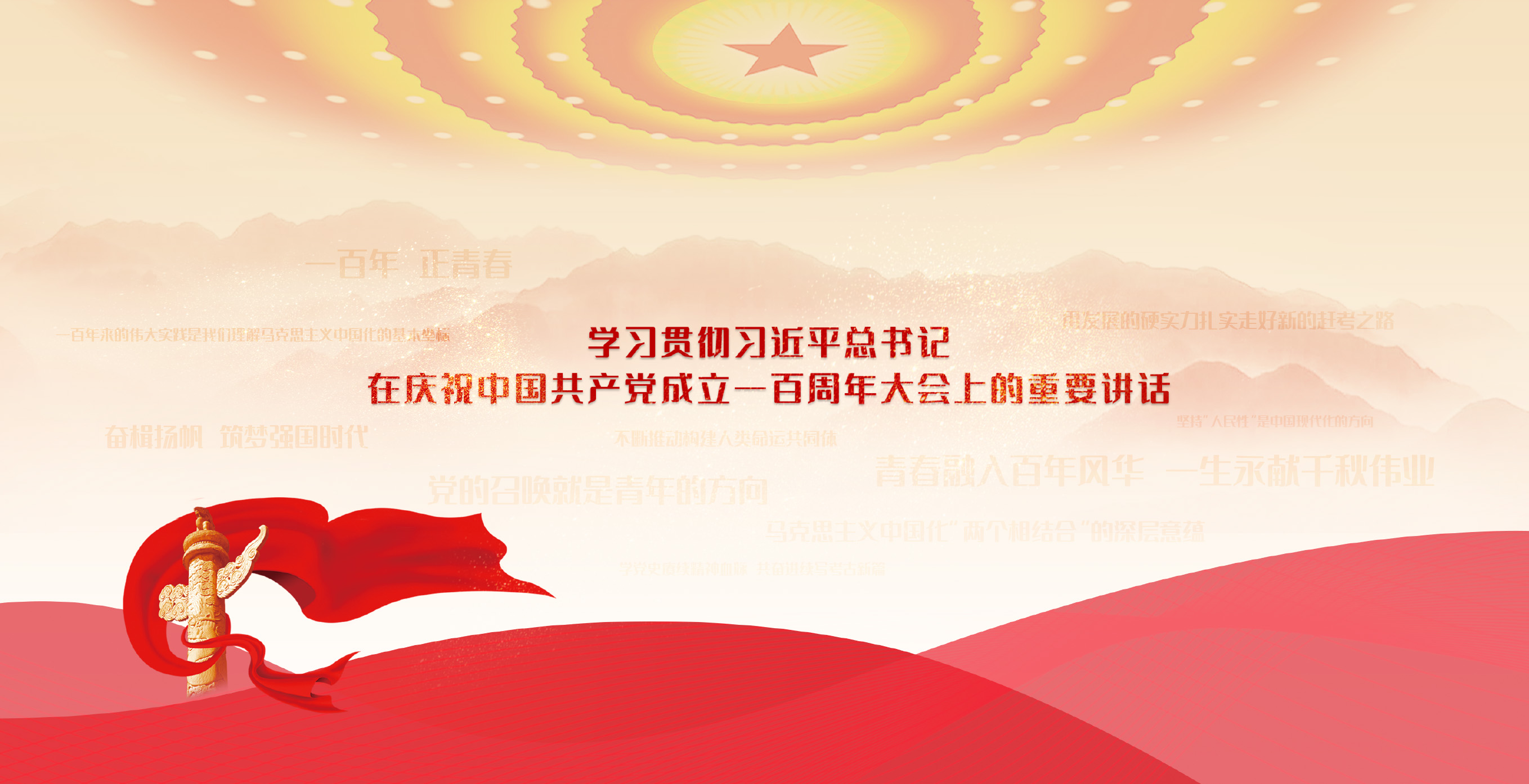 中国·BB贝博艾弗森(股份)有限公司-官方网站