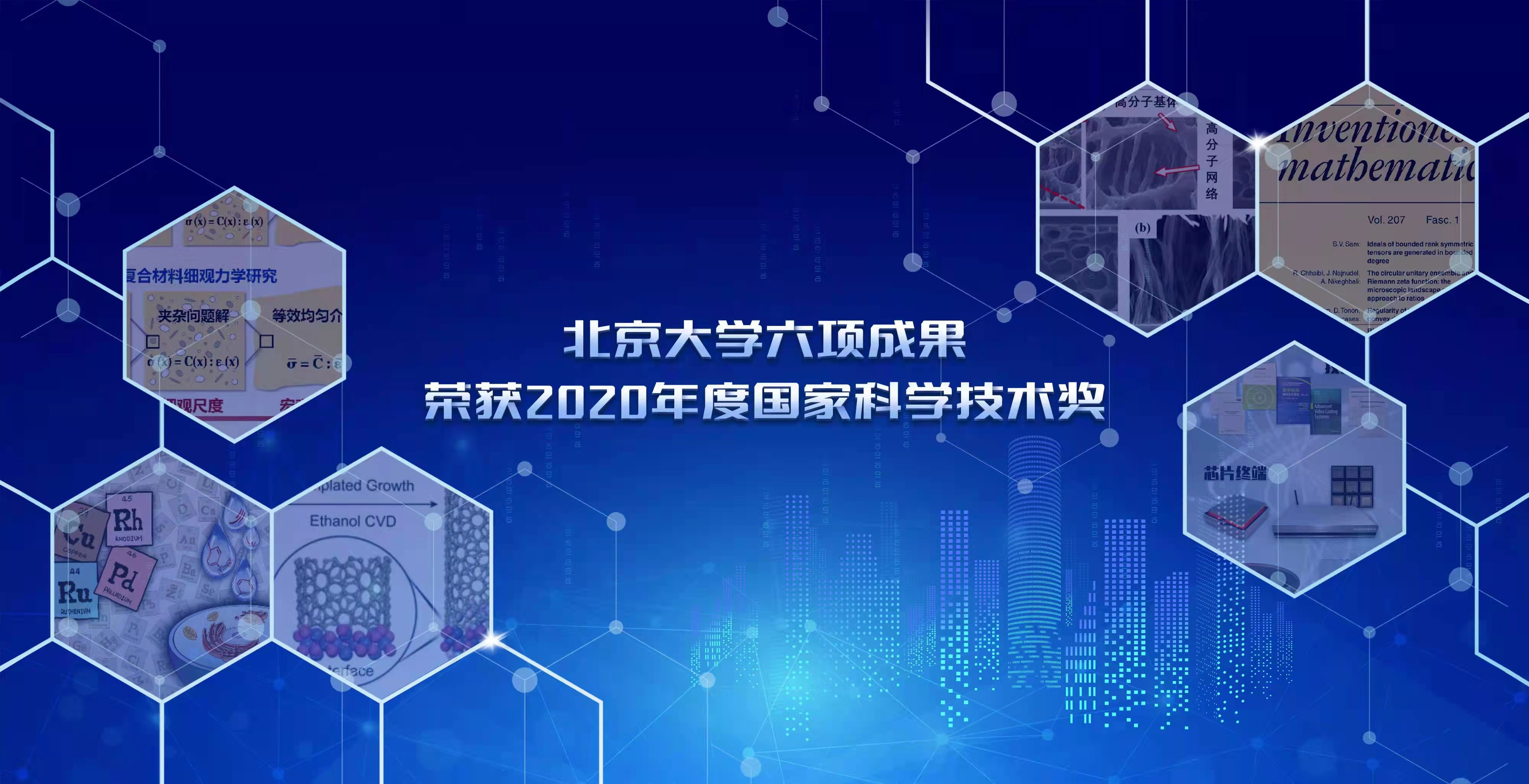 中国·BB贝博艾弗森(股份)有限公司-官方网站