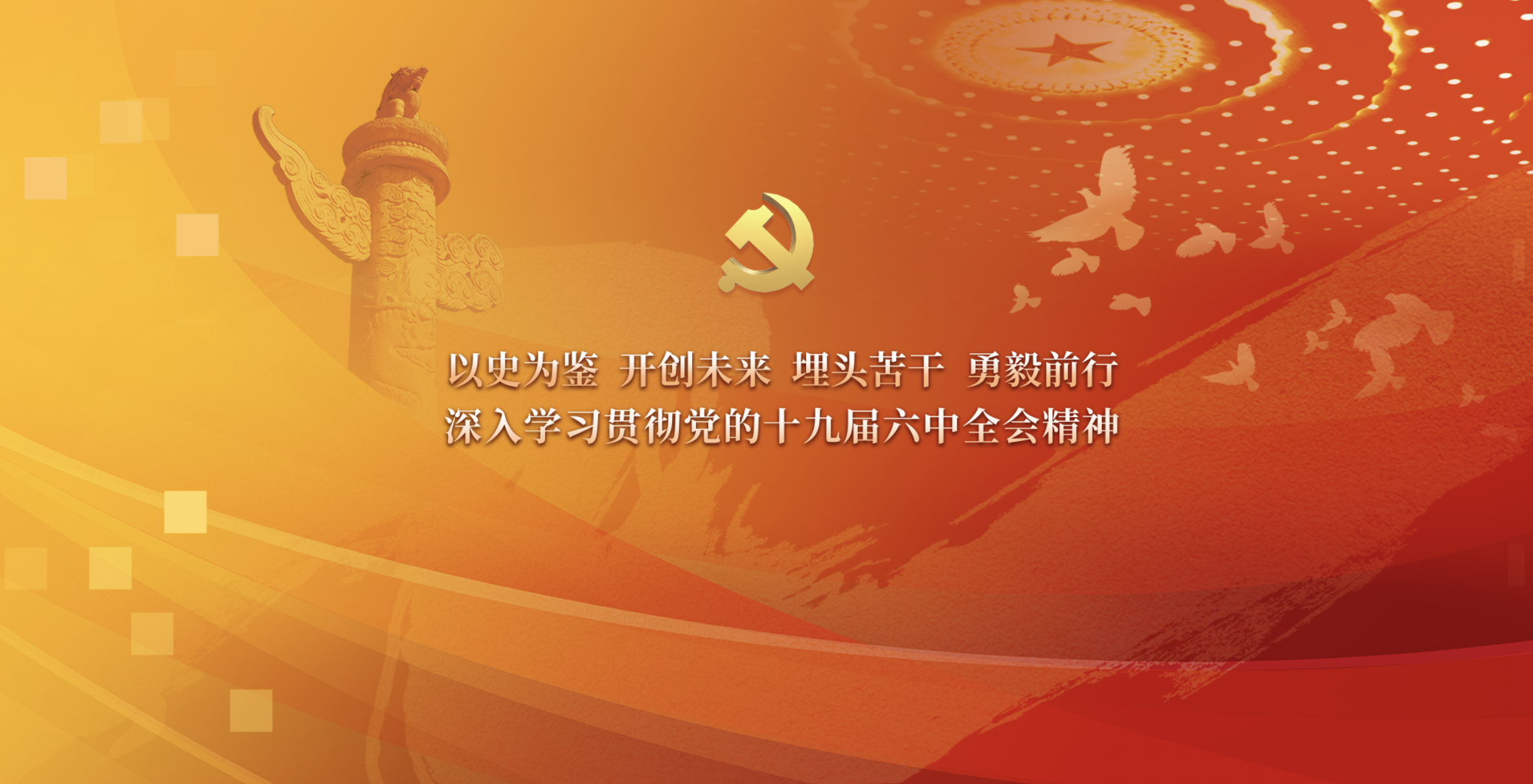 中国·BB贝博艾弗森(股份)有限公司-官方网站