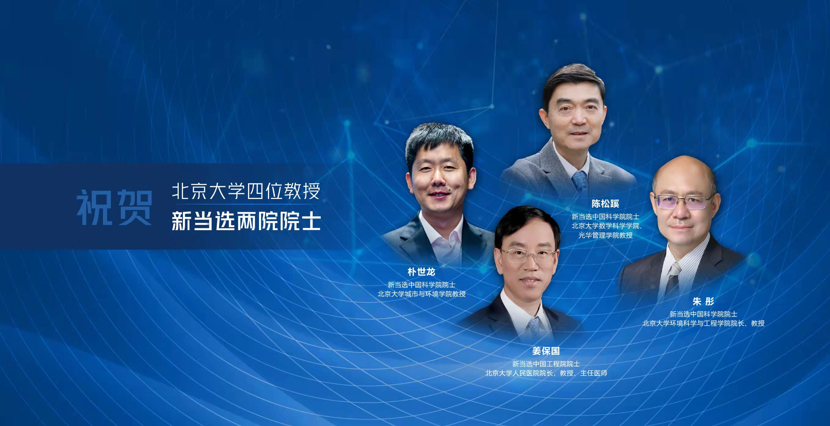 中国·BB贝博艾弗森(股份)有限公司-官方网站