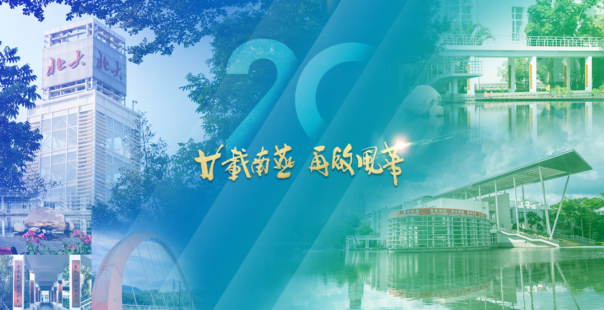 中国·BB贝博艾弗森(股份)有限公司-官方网站