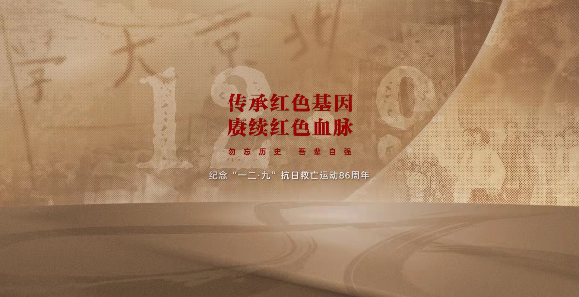 中国·BB贝博艾弗森(股份)有限公司-官方网站