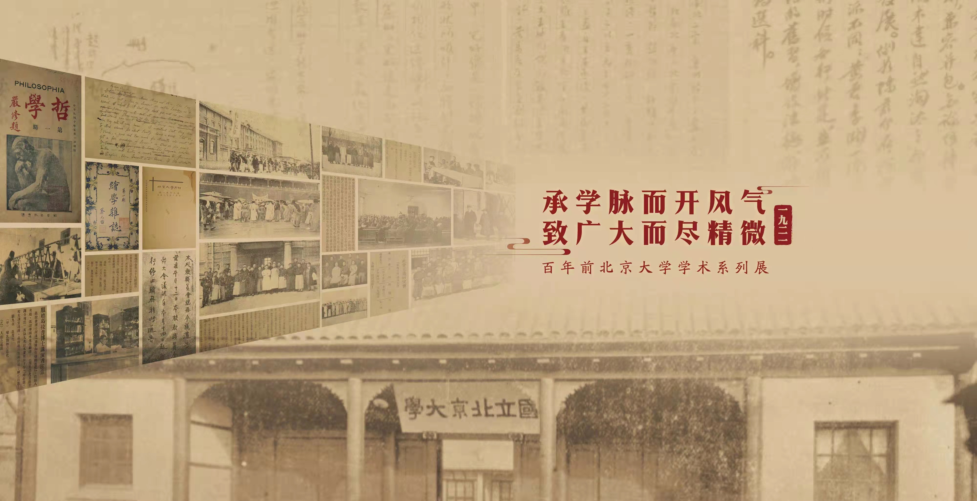 中国·BB贝博艾弗森(股份)有限公司-官方网站