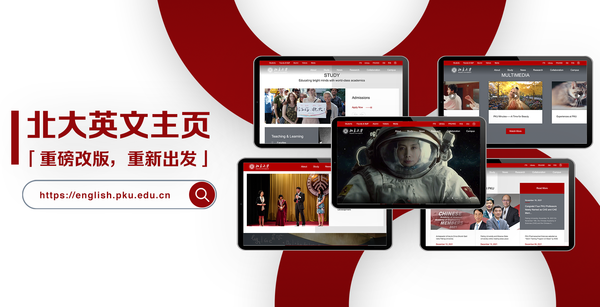 中国·BB贝博艾弗森(股份)有限公司-官方网站