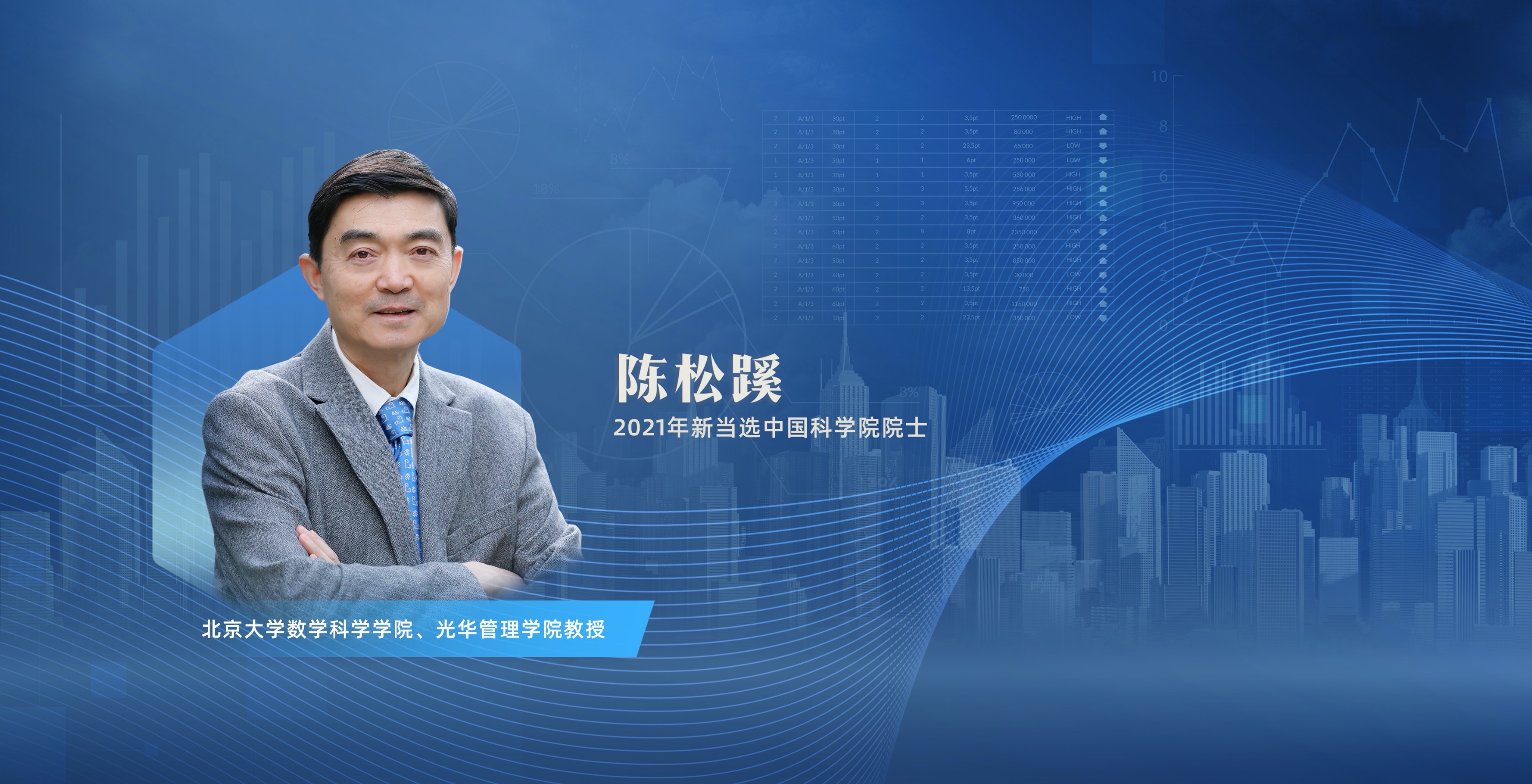 中国·BB贝博艾弗森(股份)有限公司-官方网站