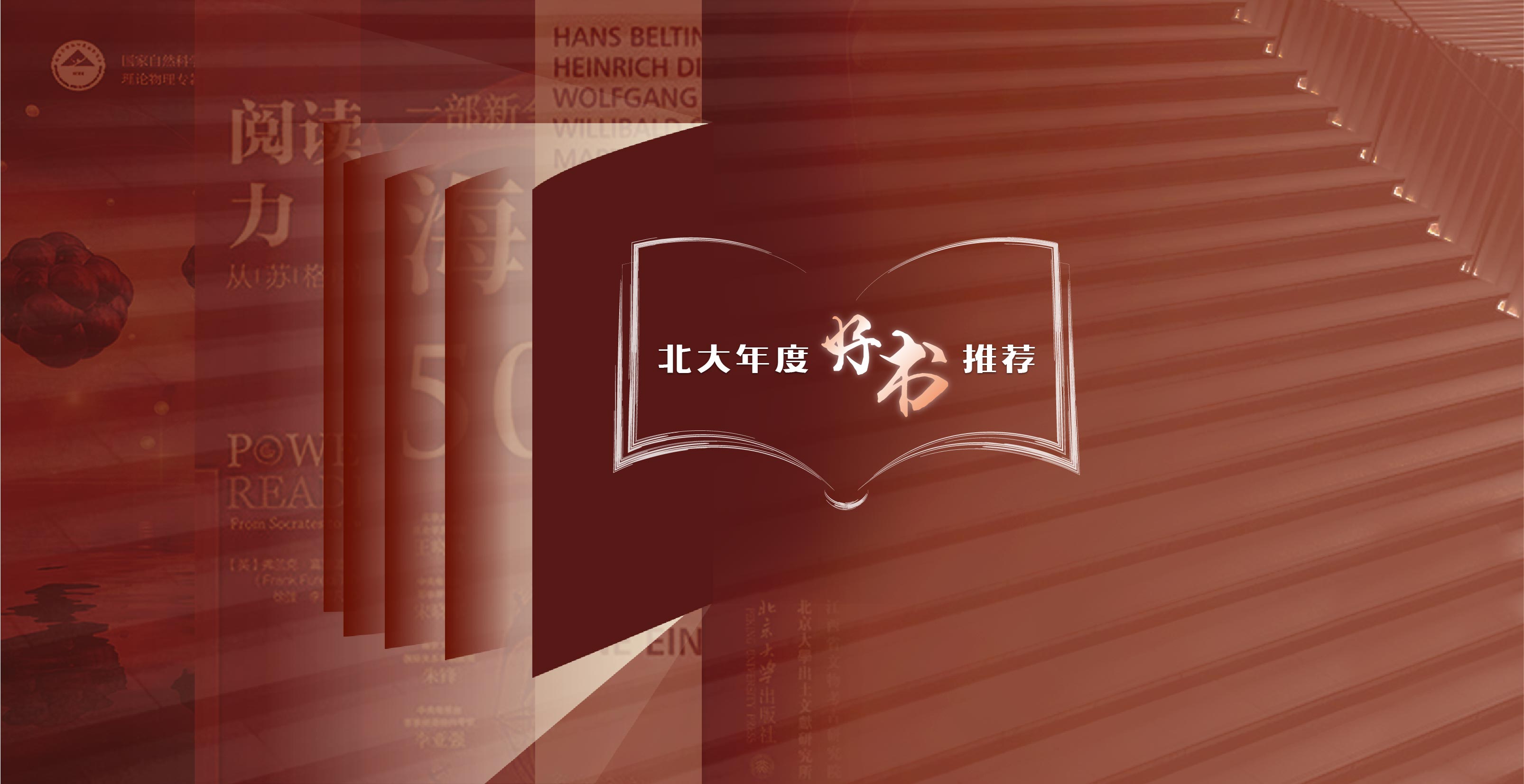 中国·BB贝博艾弗森(股份)有限公司-官方网站