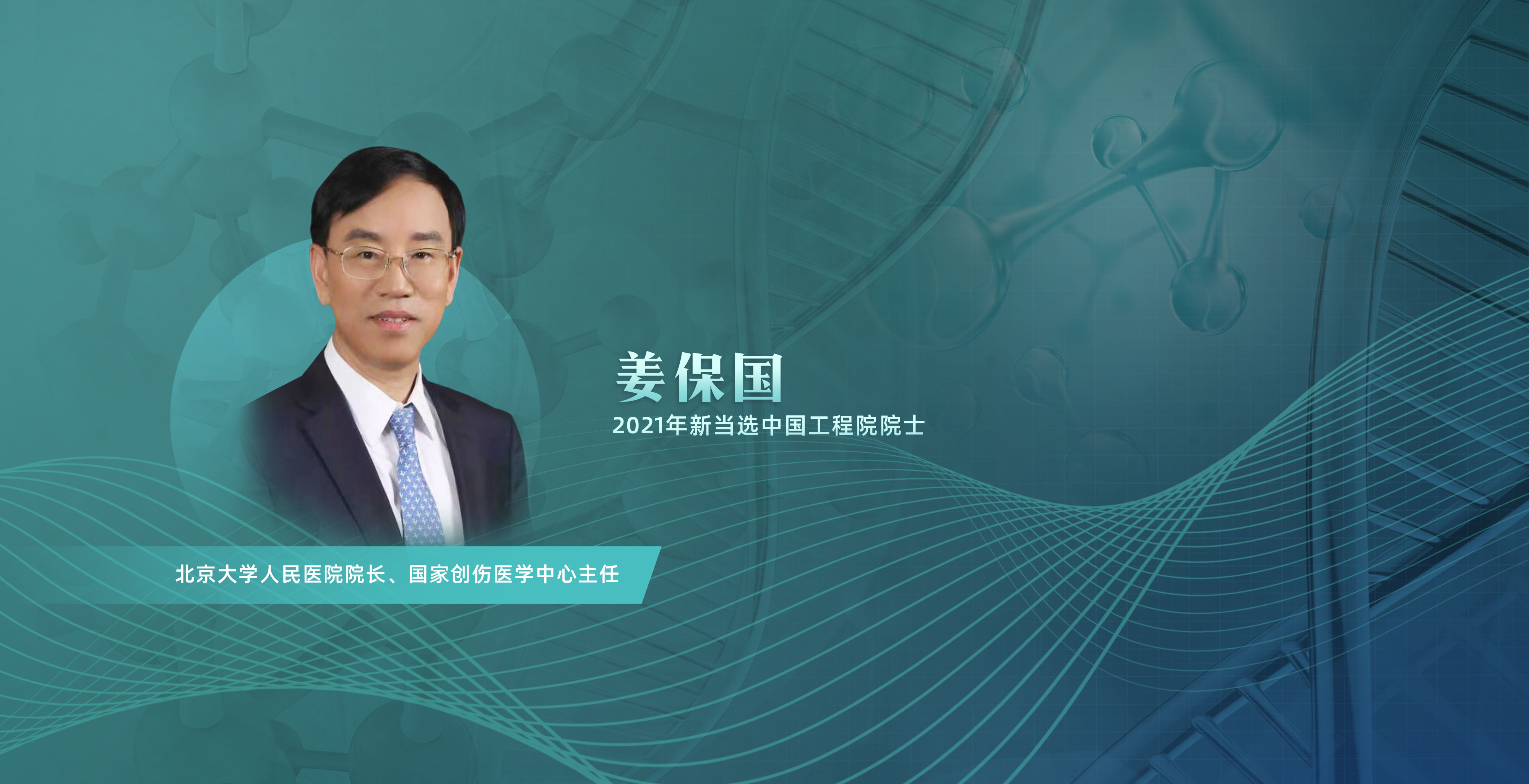 中国·BB贝博艾弗森(股份)有限公司-官方网站