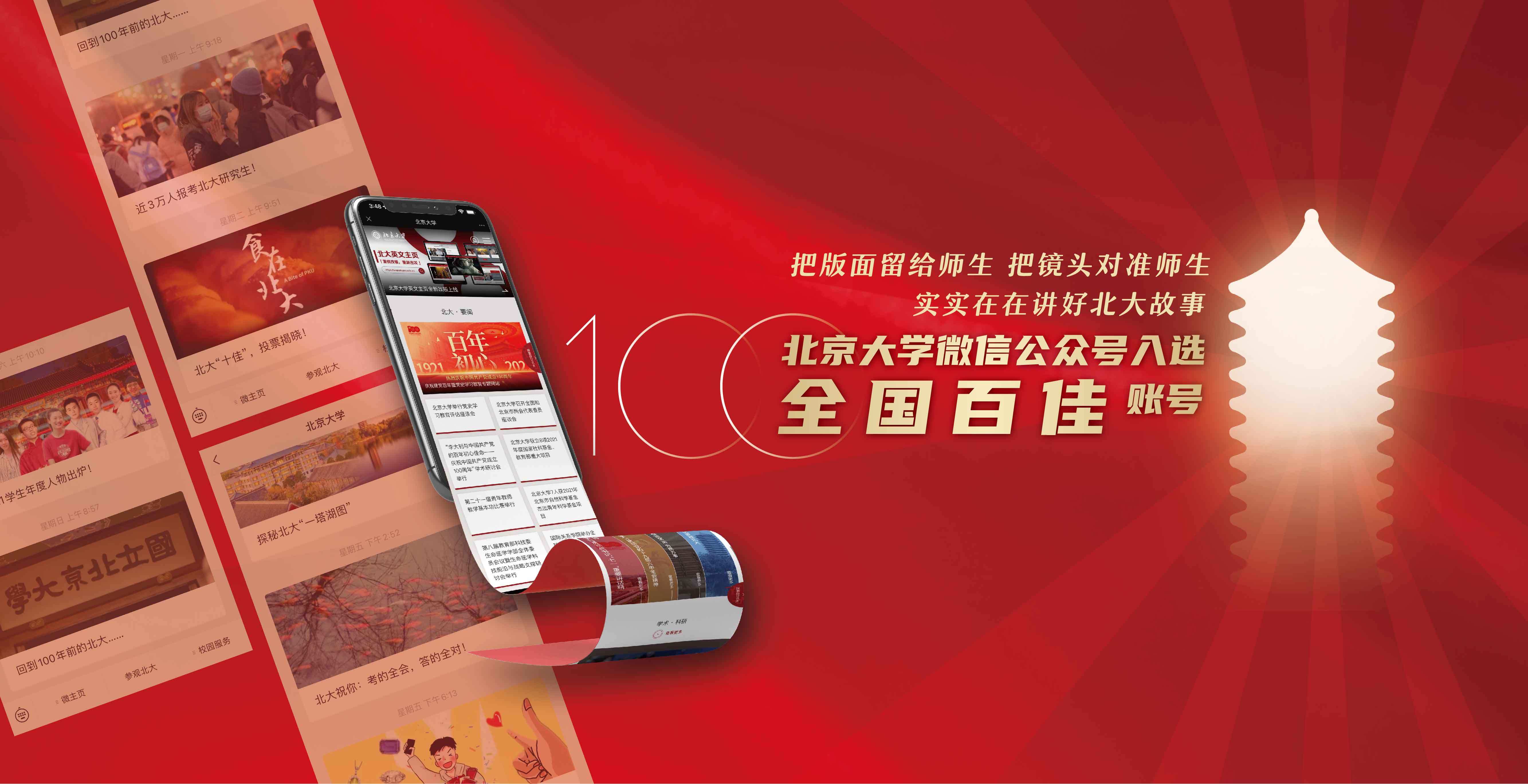 中国·BB贝博艾弗森(股份)有限公司-官方网站