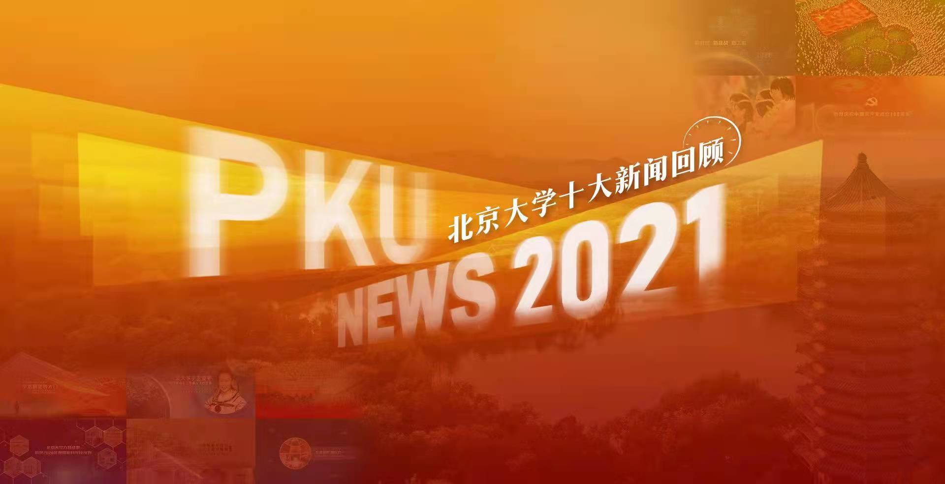 中国·BB贝博艾弗森(股份)有限公司-官方网站