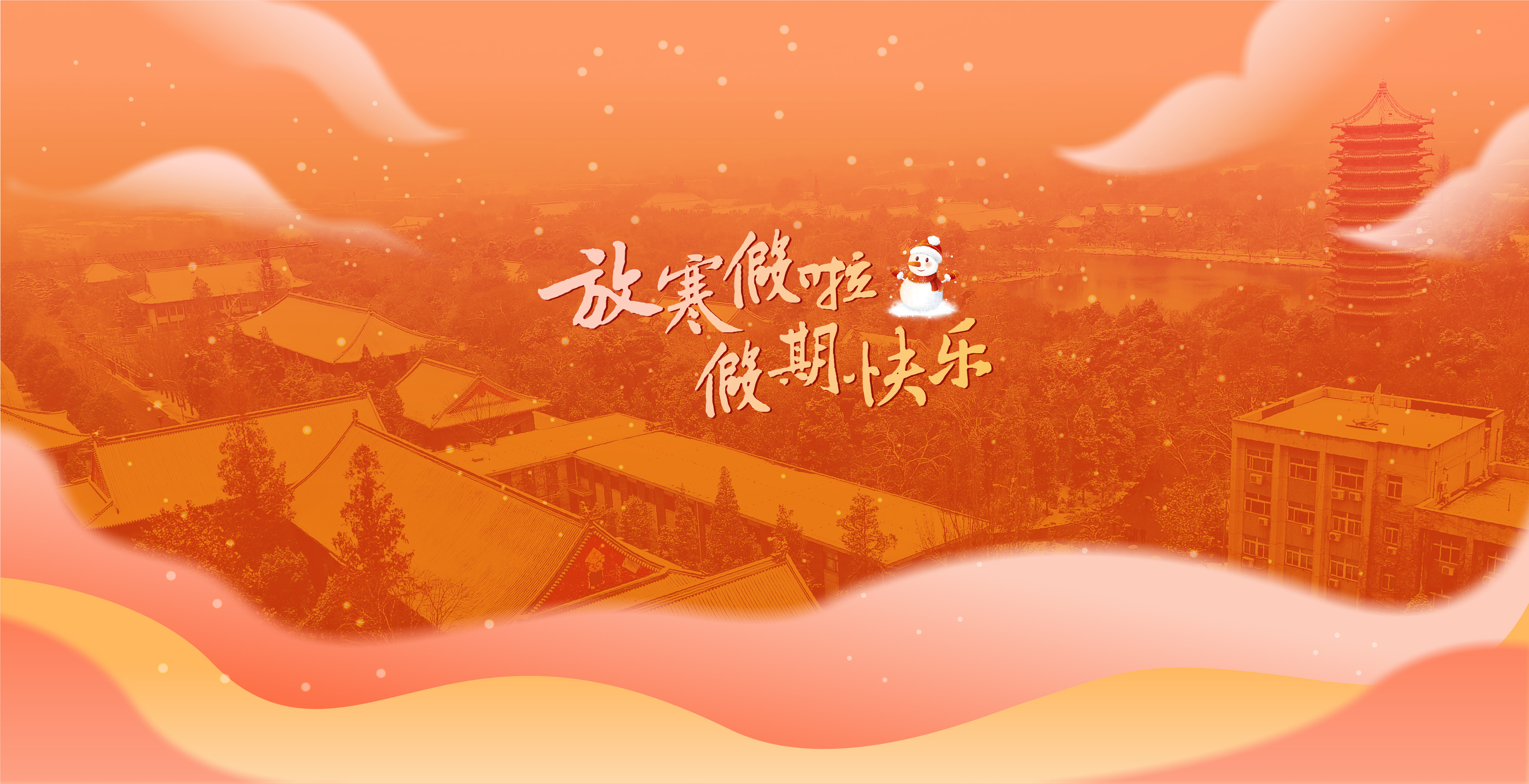 中国·BB贝博艾弗森(股份)有限公司-官方网站