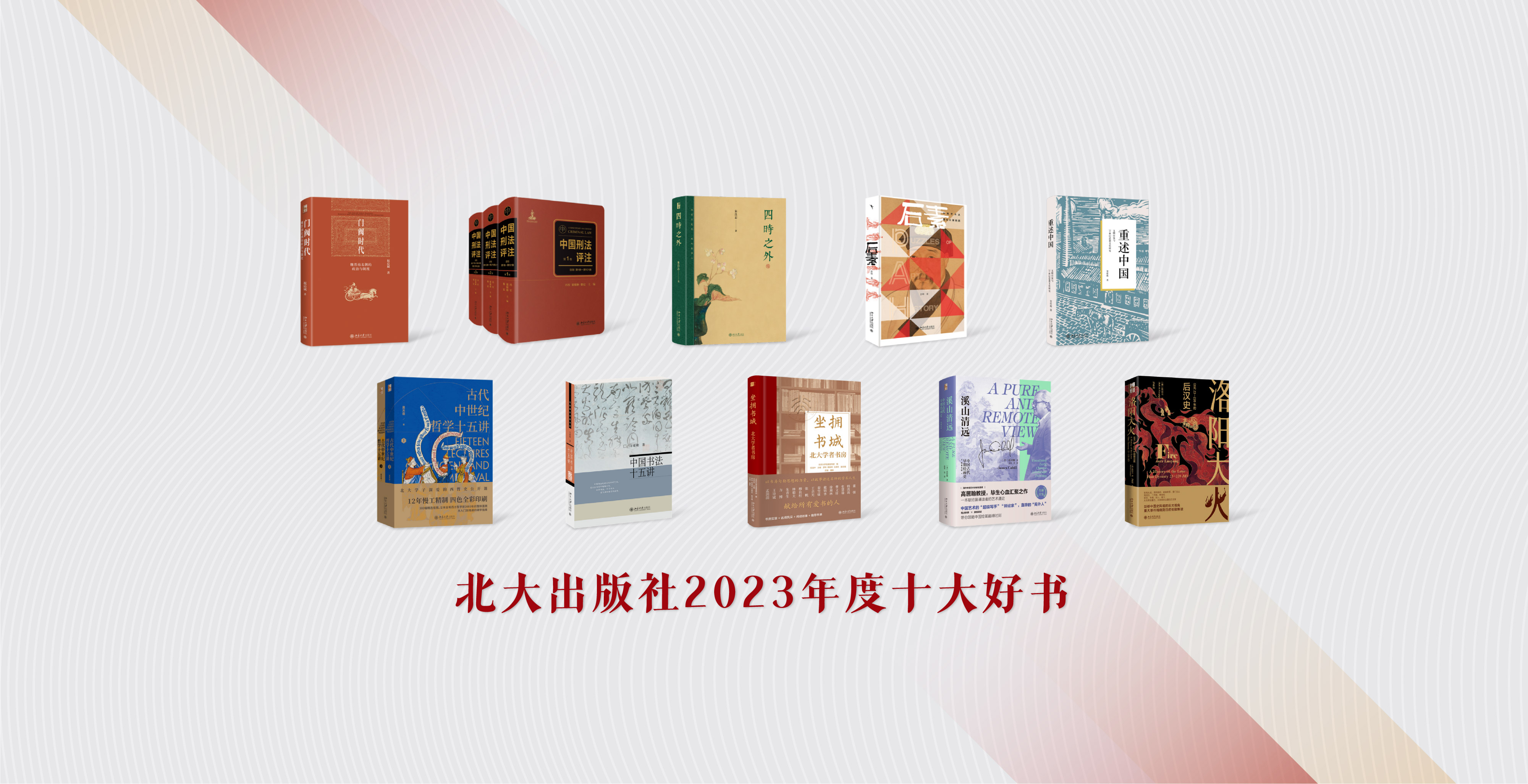 中国·BB贝博艾弗森(股份)有限公司-官方网站