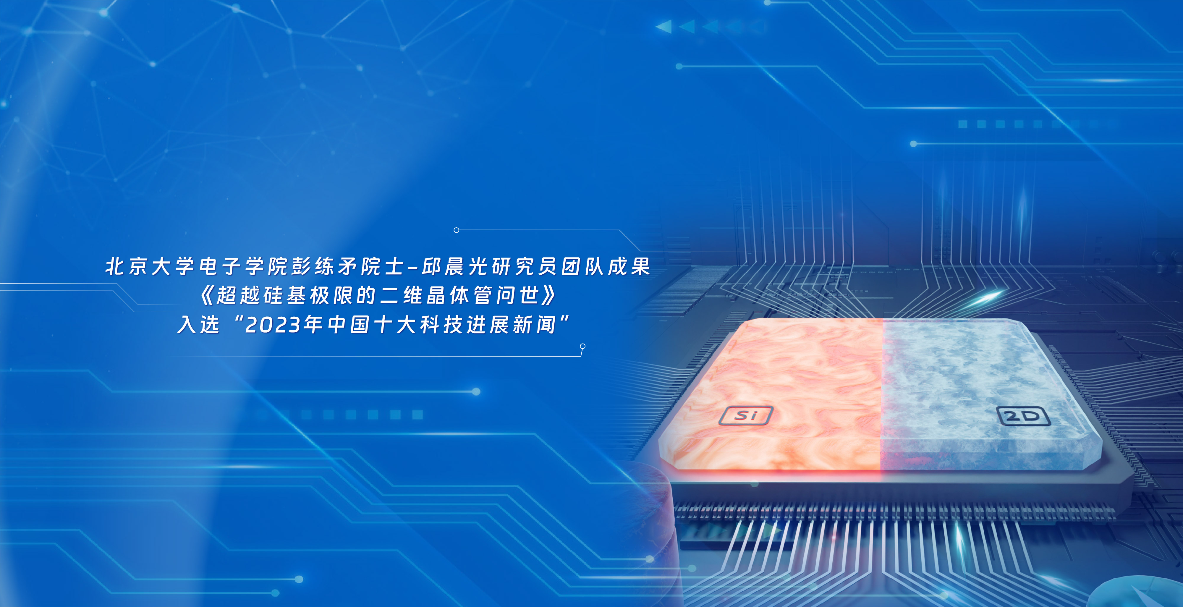 中国·BB贝博艾弗森(股份)有限公司-官方网站