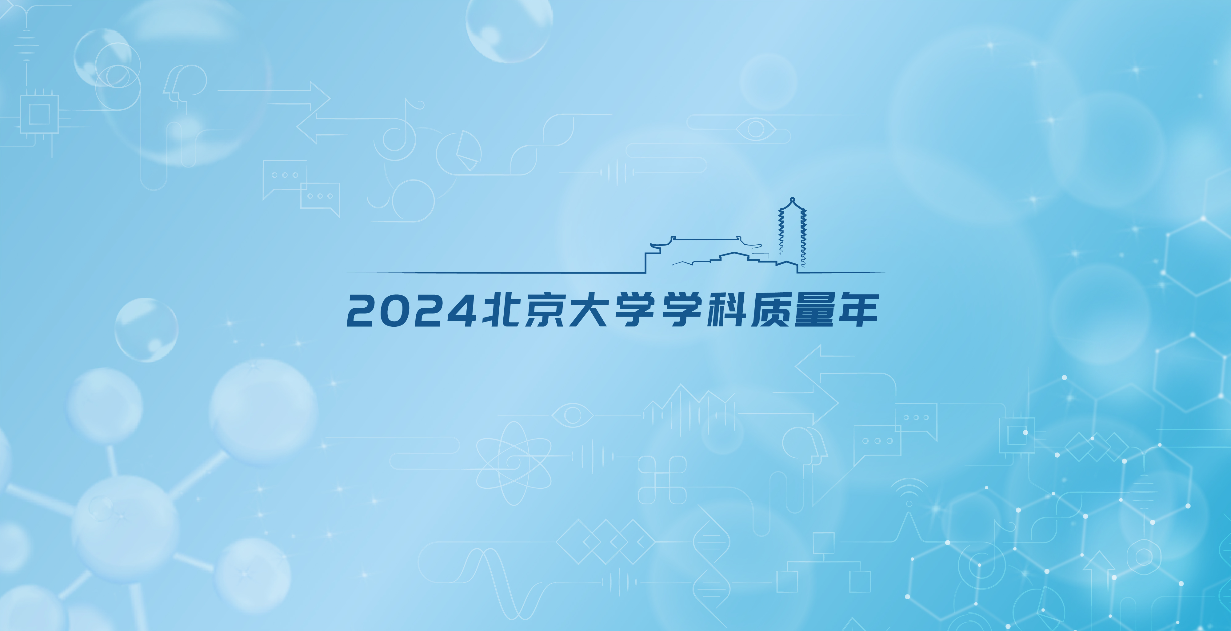 中国·BB贝博艾弗森(股份)有限公司-官方网站