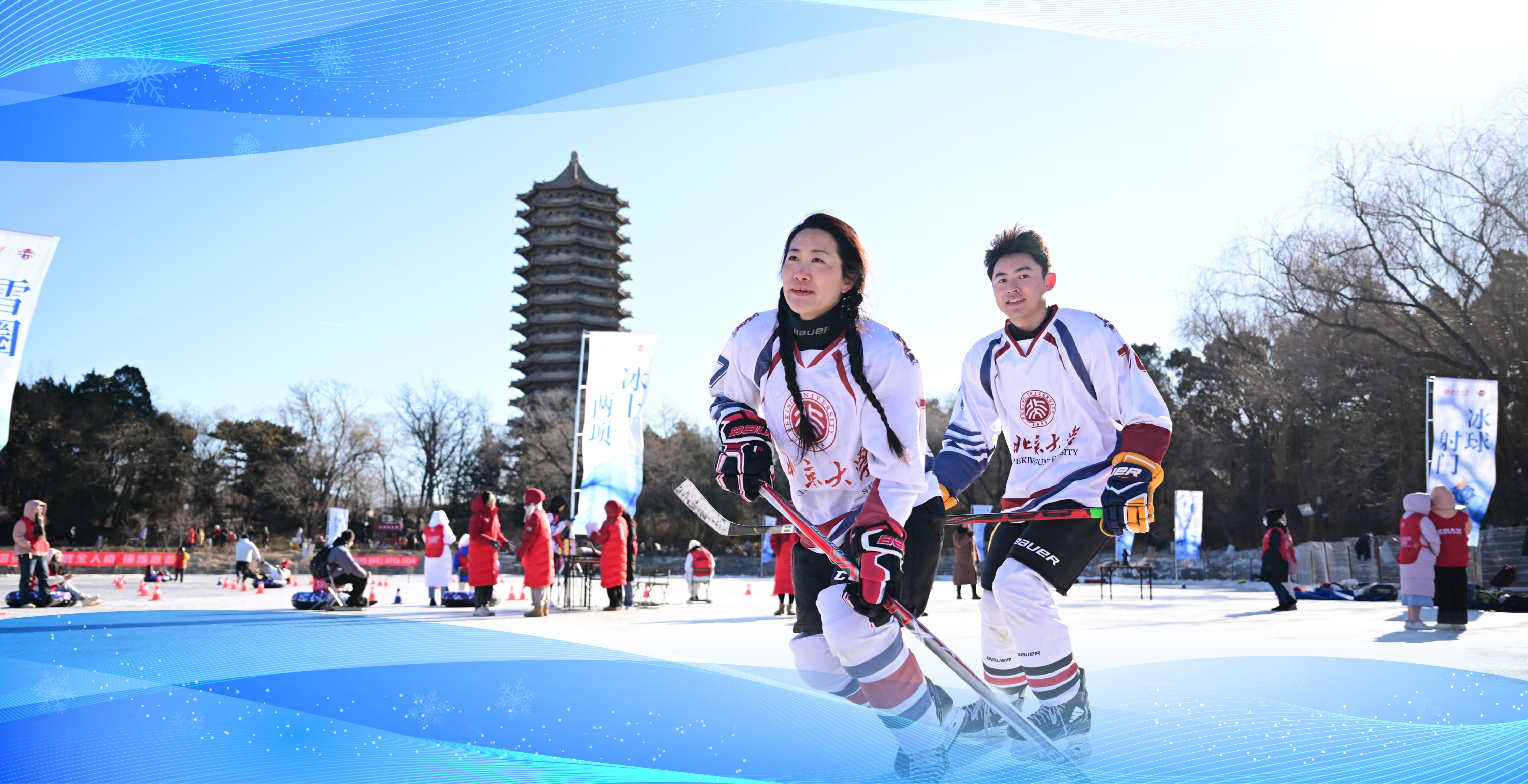 中国·BB贝博艾弗森(股份)有限公司-官方网站