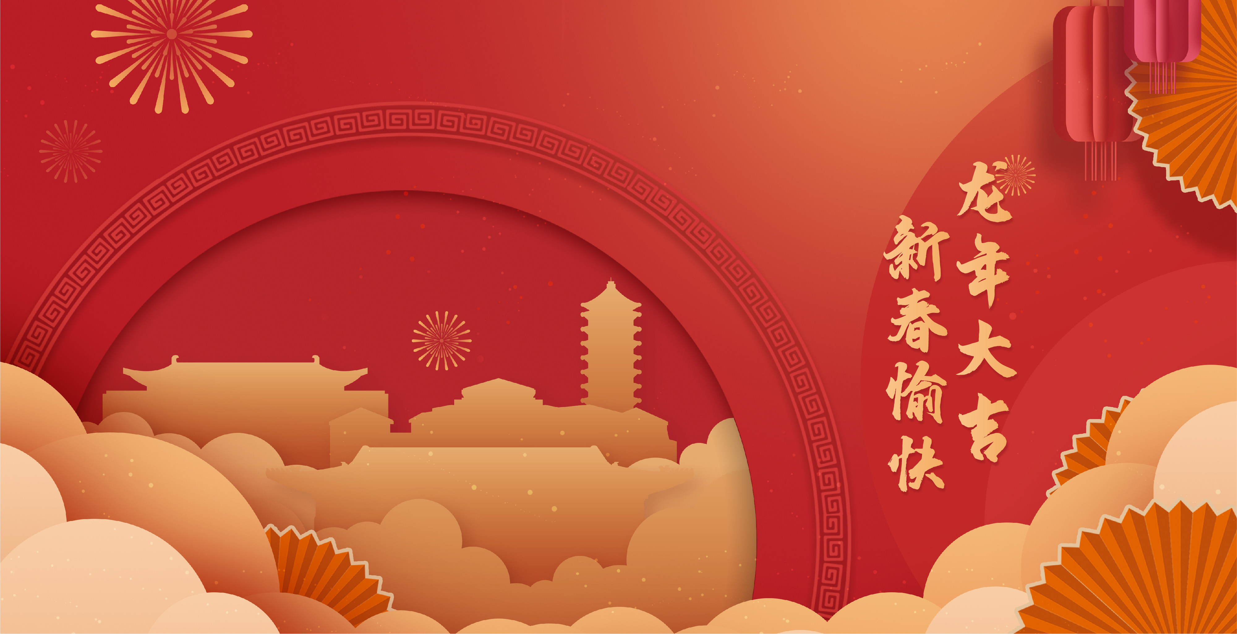 中国·BB贝博艾弗森(股份)有限公司-官方网站