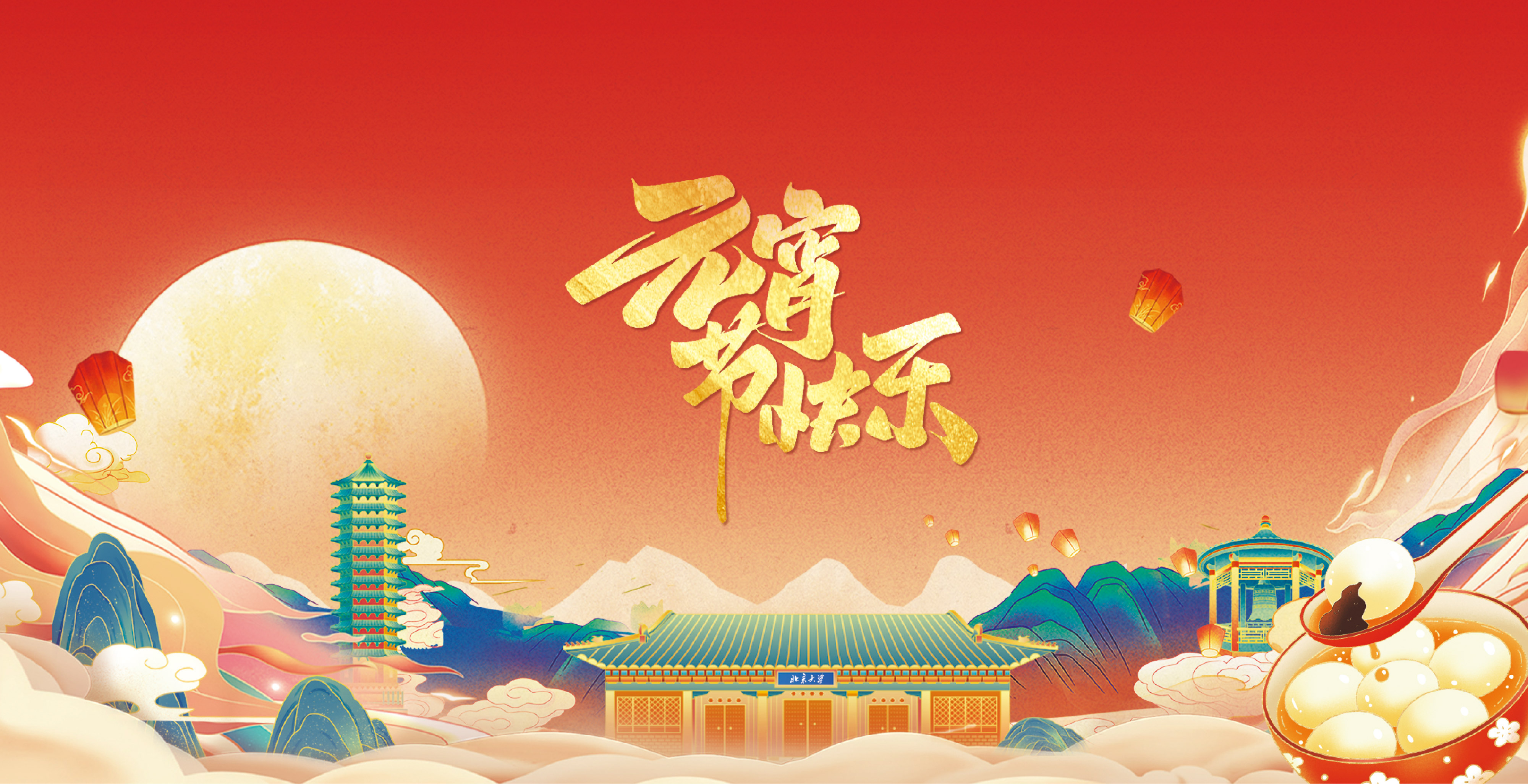 中国·BB贝博艾弗森(股份)有限公司-官方网站