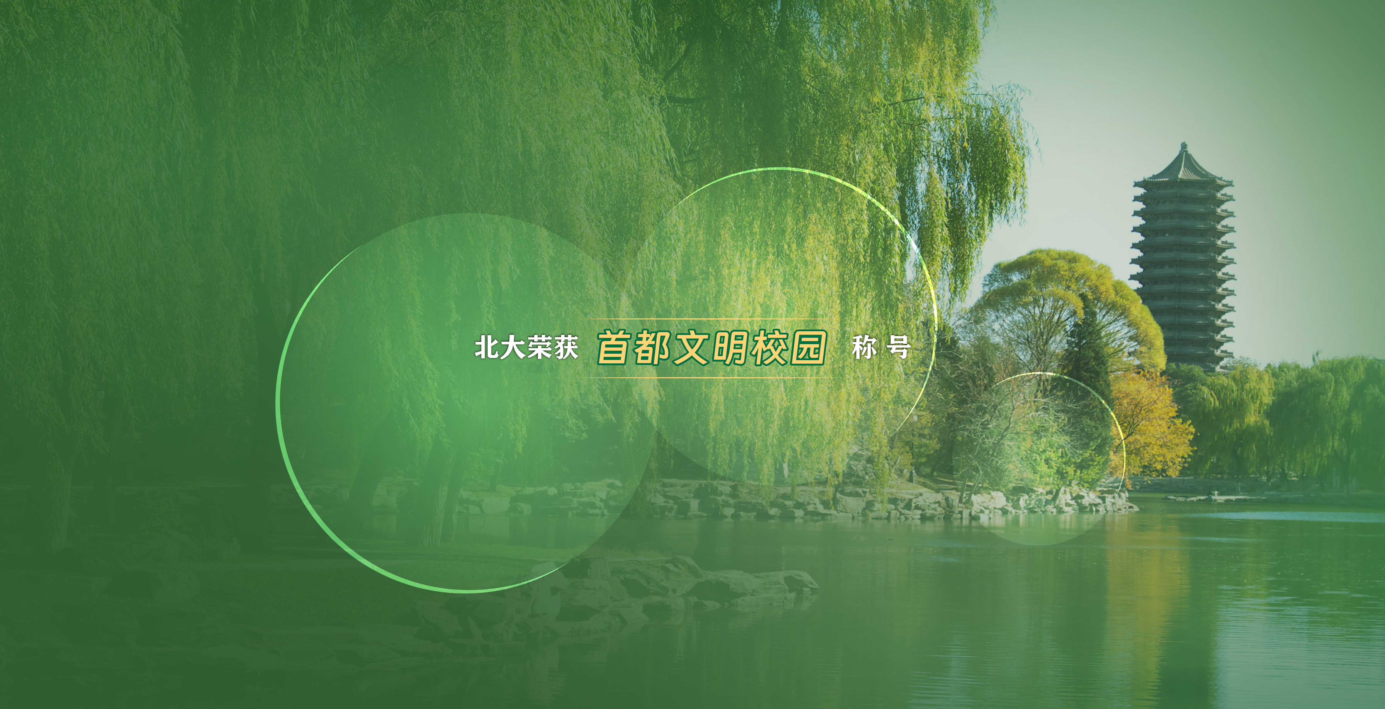 中国·BB贝博艾弗森(股份)有限公司-官方网站