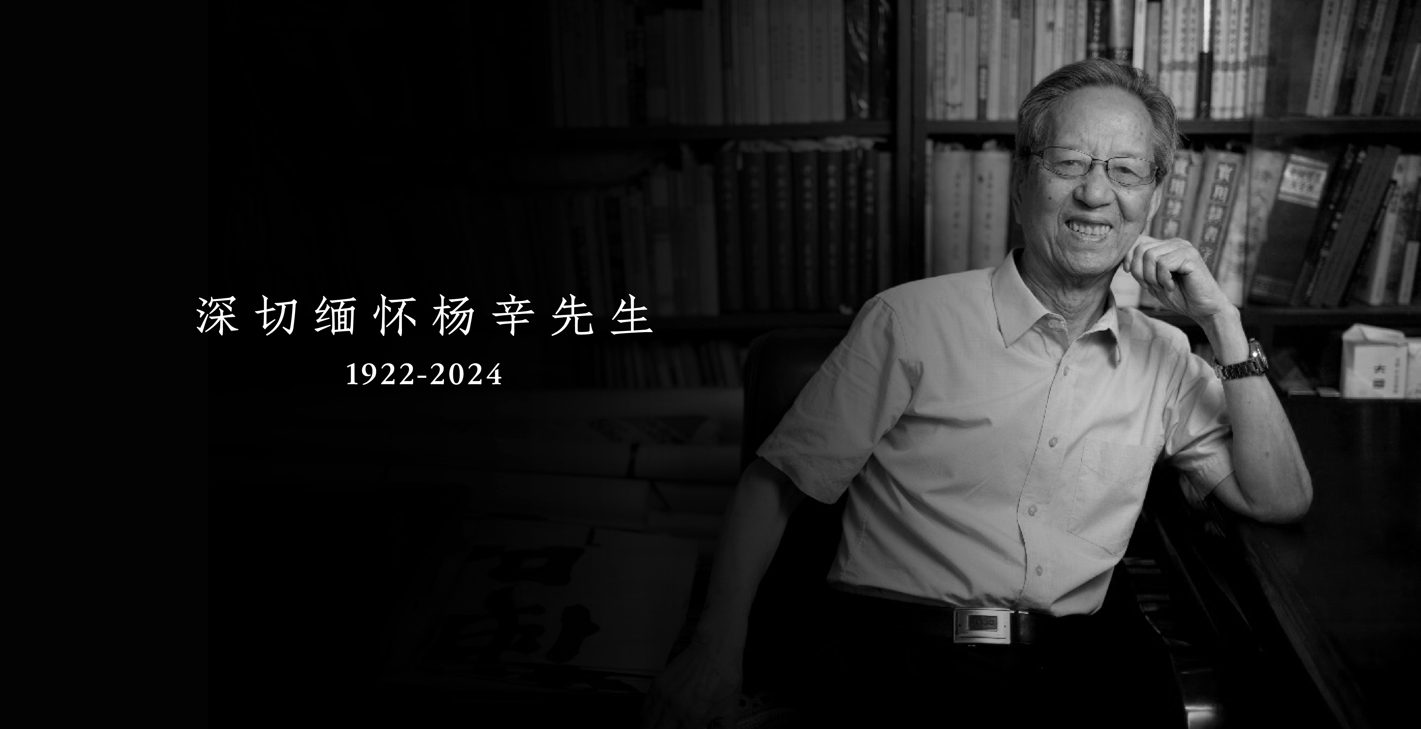 中国·BB贝博艾弗森(股份)有限公司-官方网站