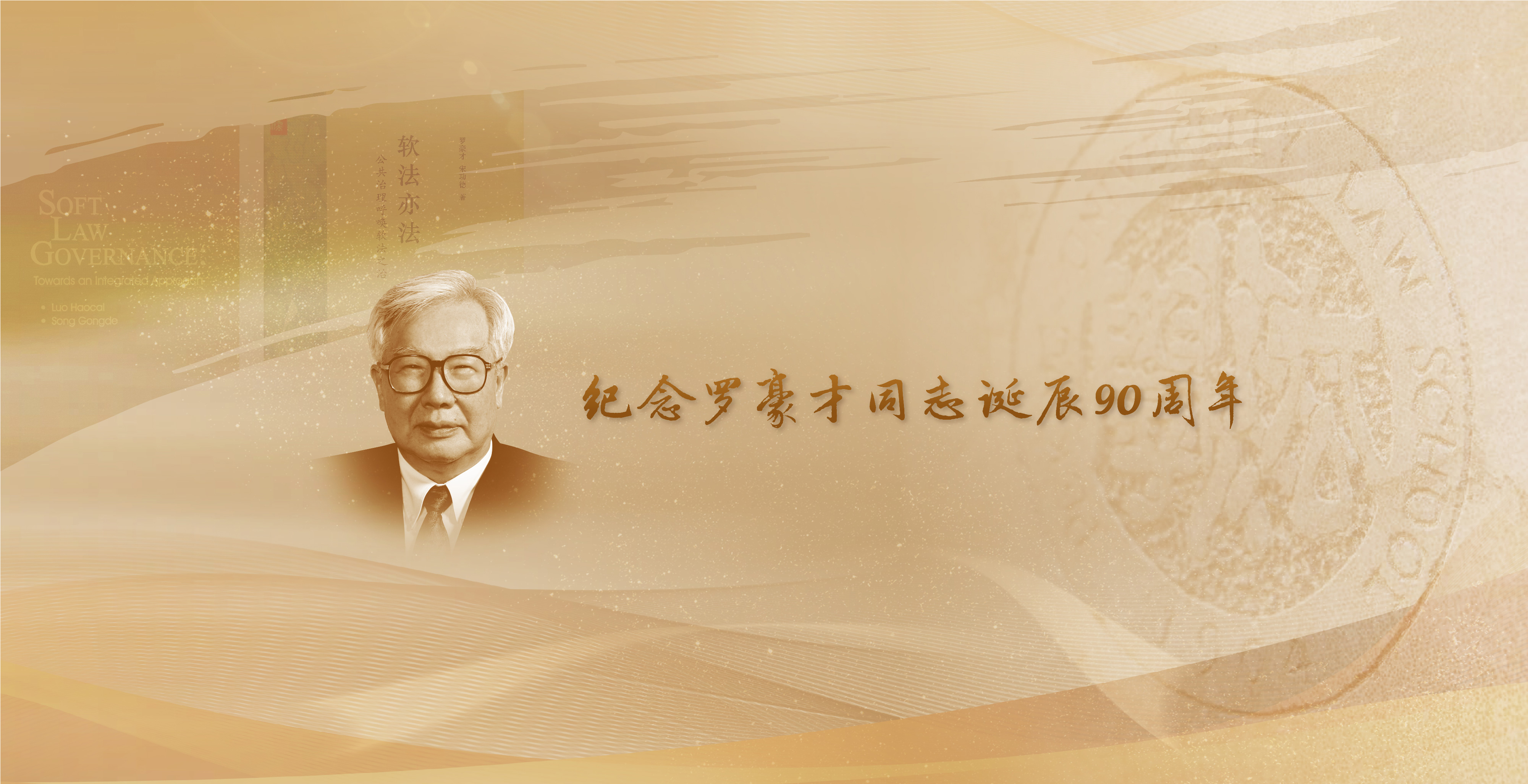 中国·BB贝博艾弗森(股份)有限公司-官方网站