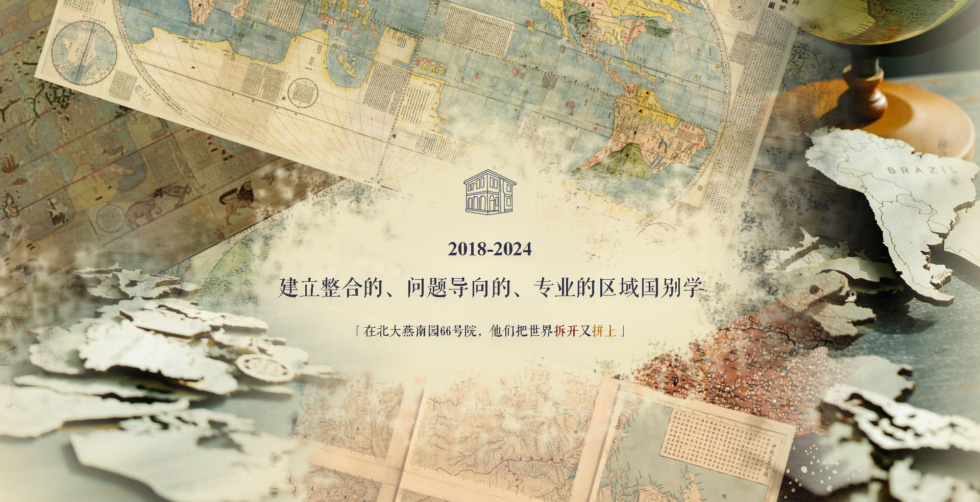 中国·BB贝博艾弗森(股份)有限公司-官方网站