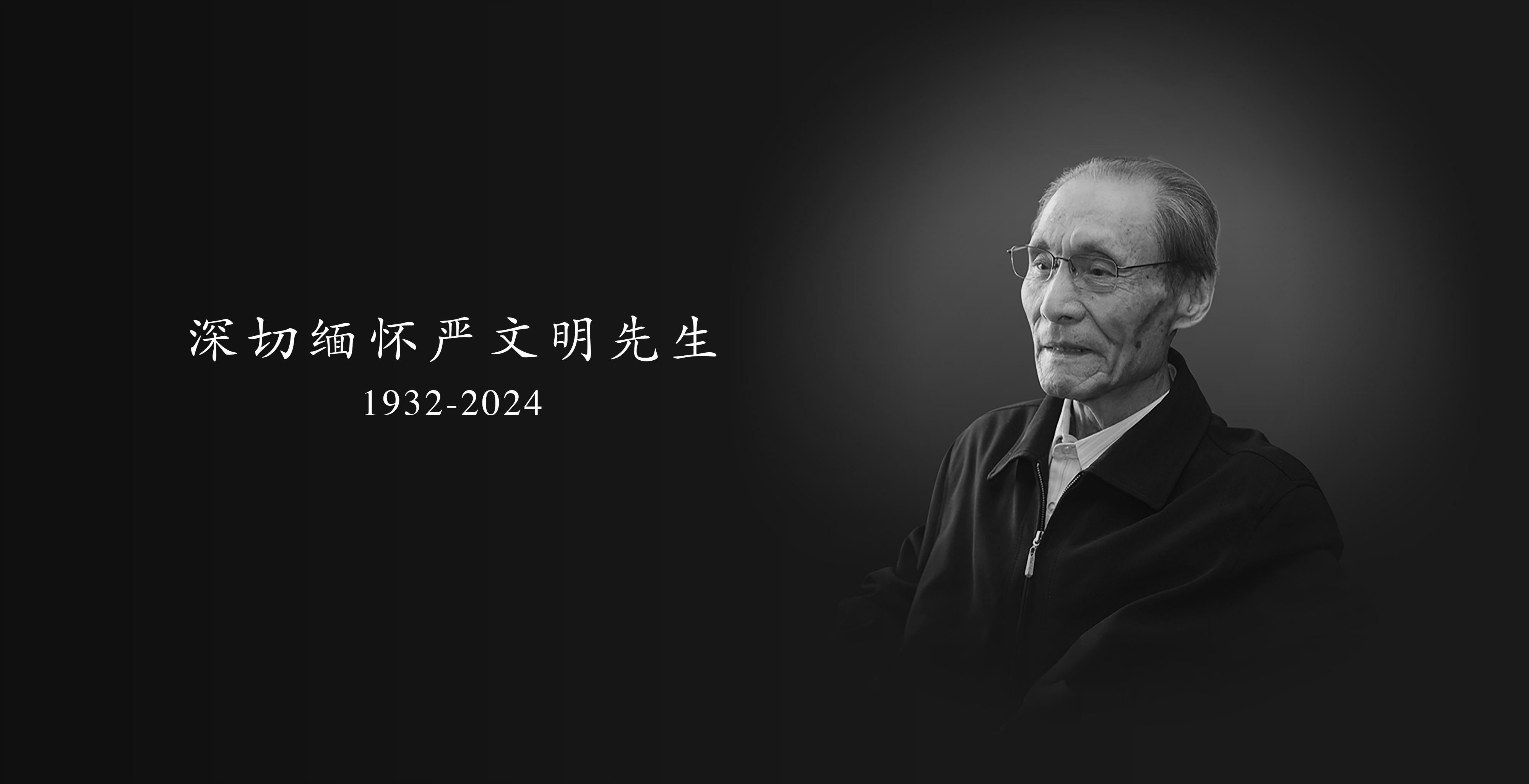 中国·BB贝博艾弗森(股份)有限公司-官方网站