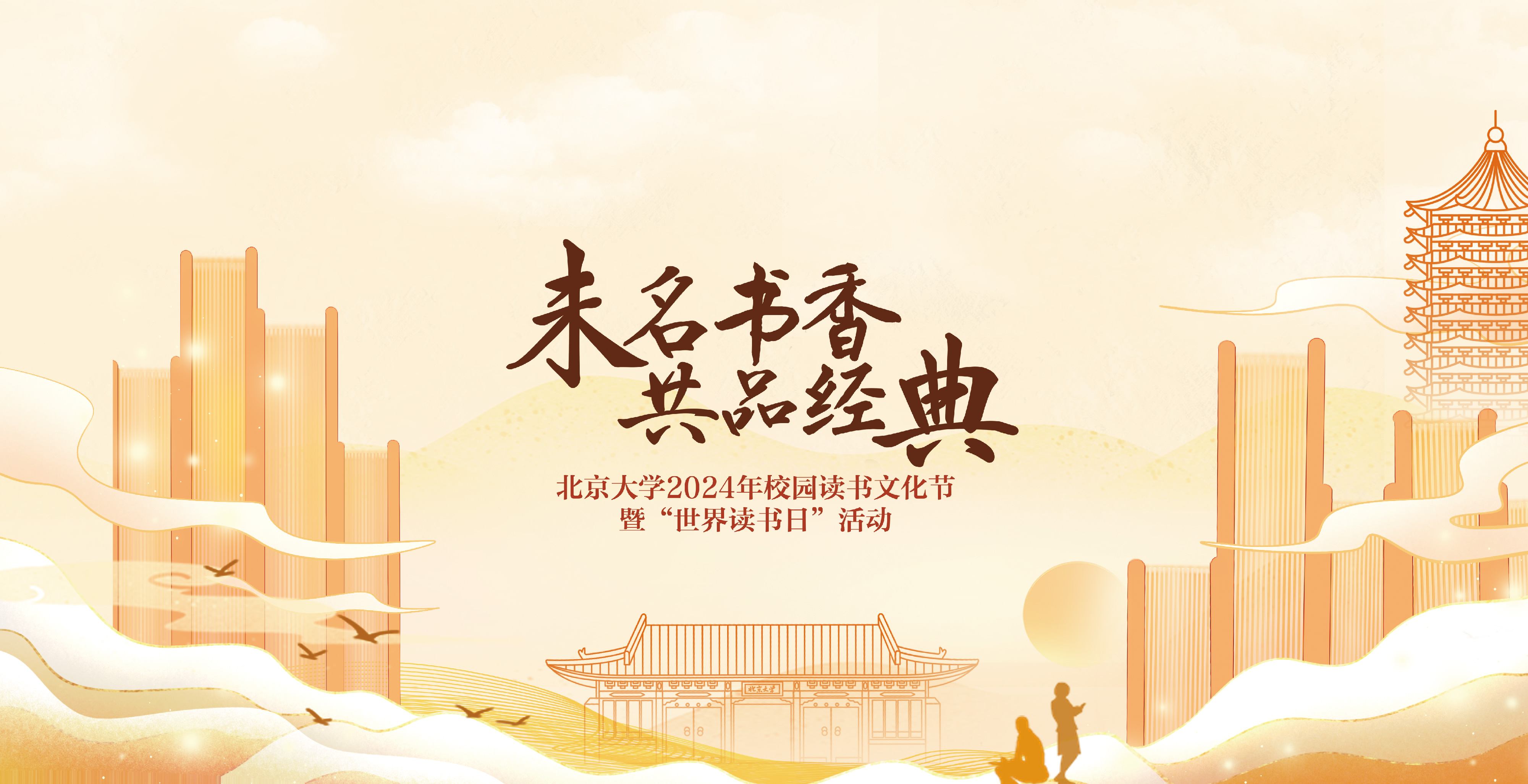 中国·BB贝博艾弗森(股份)有限公司-官方网站