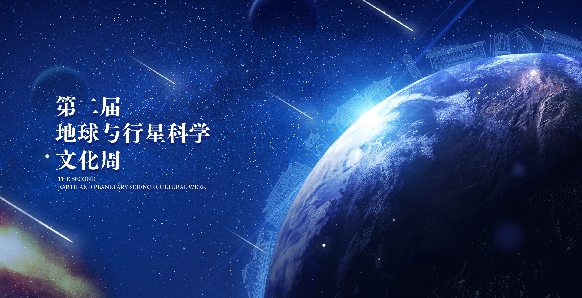 中国·BB贝博艾弗森(股份)有限公司-官方网站