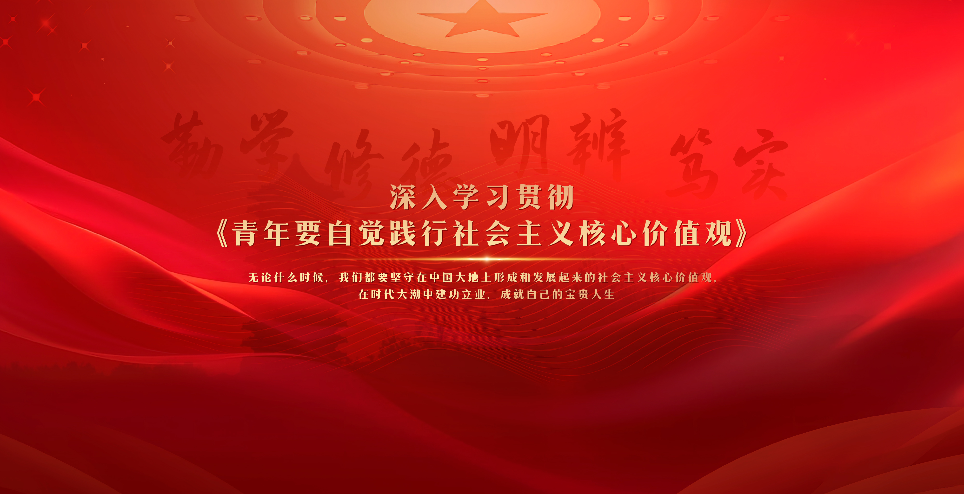 中国·BB贝博艾弗森(股份)有限公司-官方网站