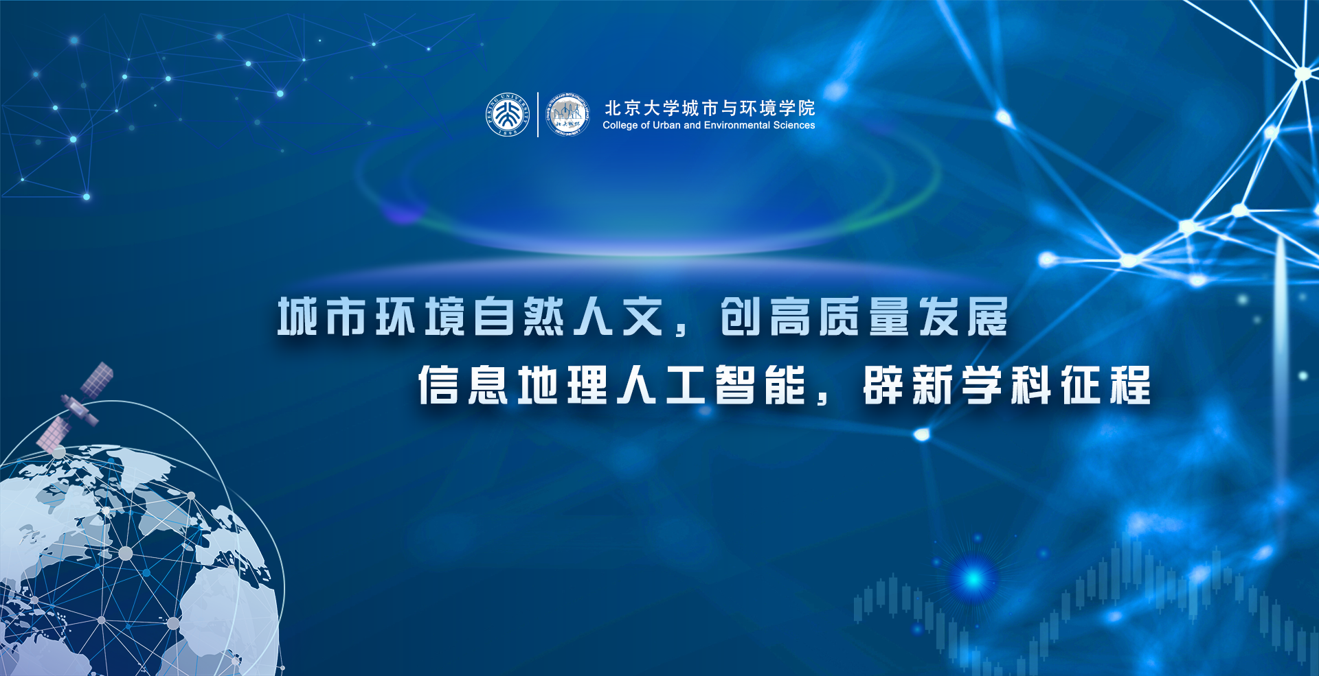 中国·BB贝博艾弗森(股份)有限公司-官方网站