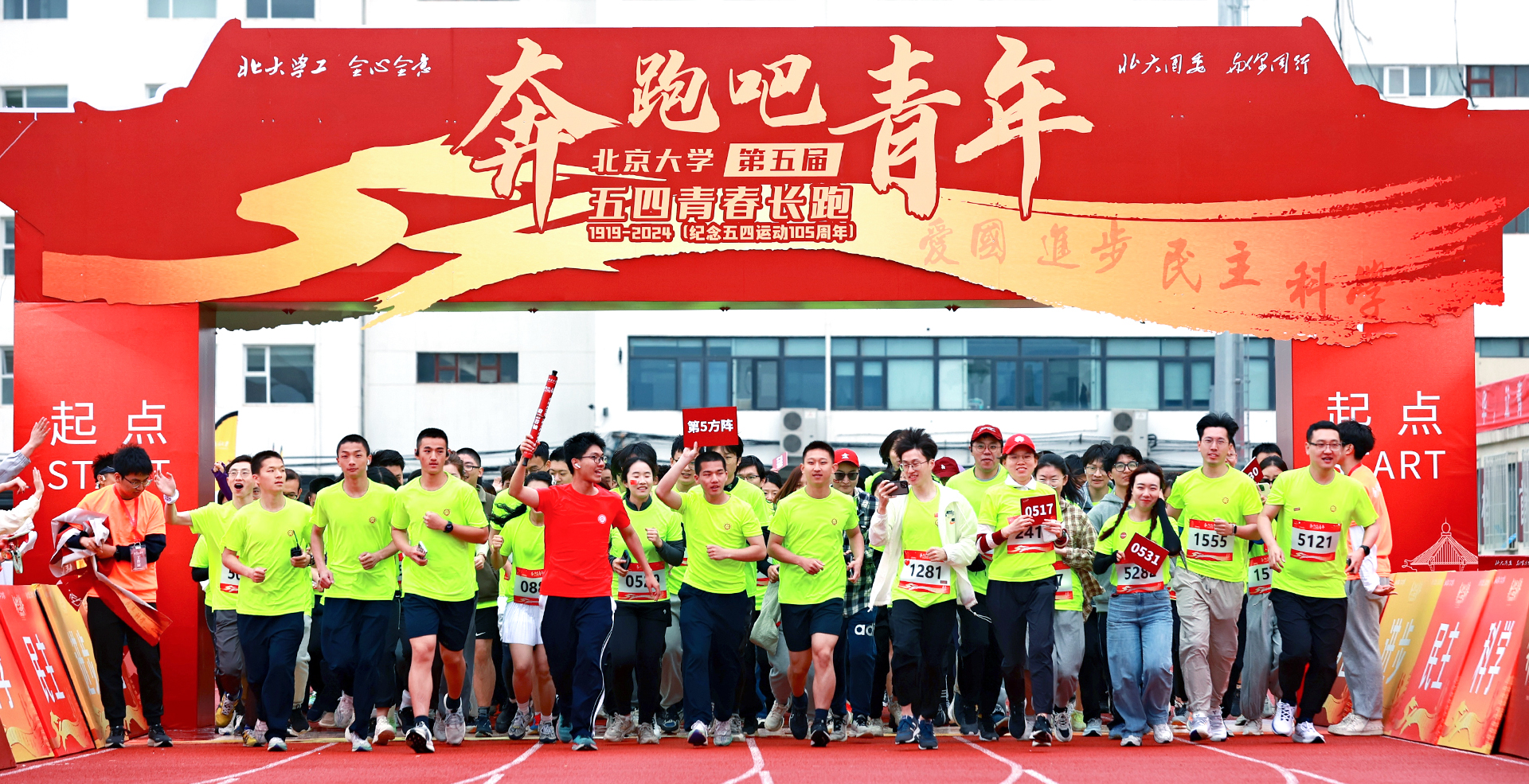 中国·BB贝博艾弗森(股份)有限公司-官方网站