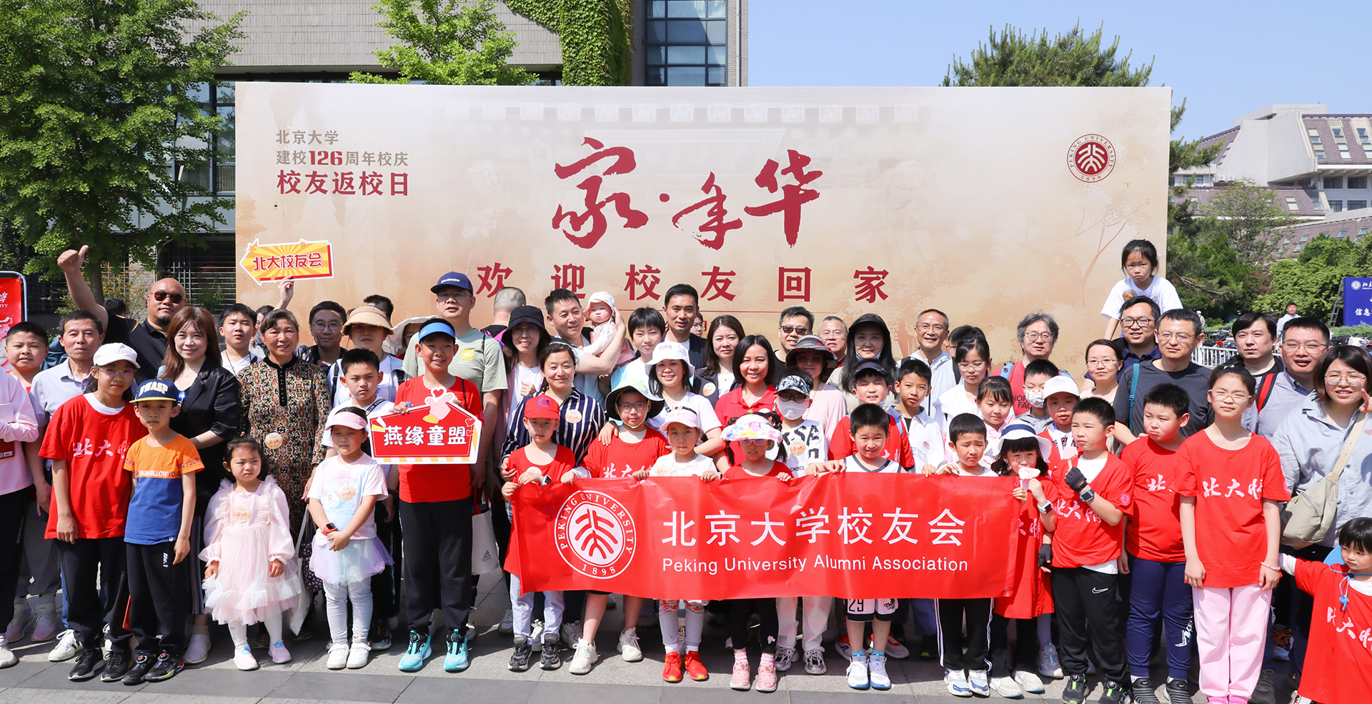 中国·BB贝博艾弗森(股份)有限公司-官方网站